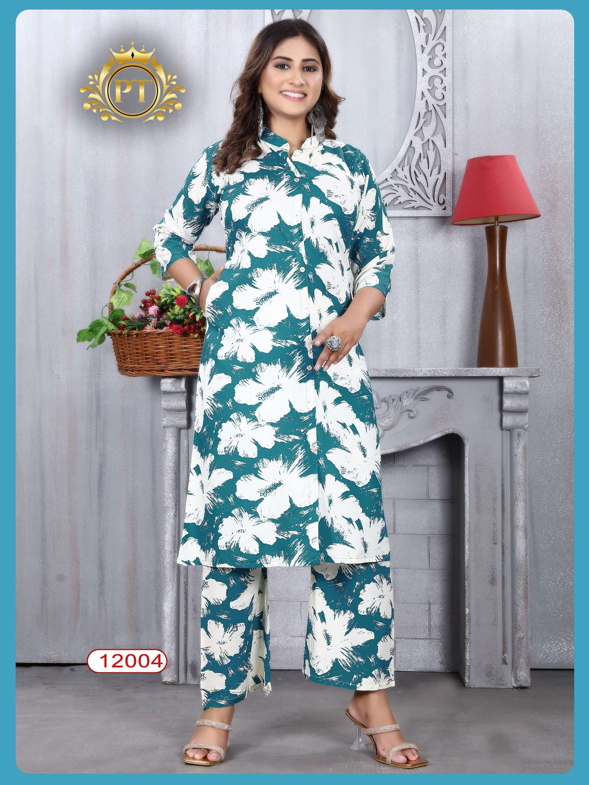PADMAVATI TEXTILES DULHARI VOL 10 FANCY A LINE STYLE KURTI WITH BOTTOM SET