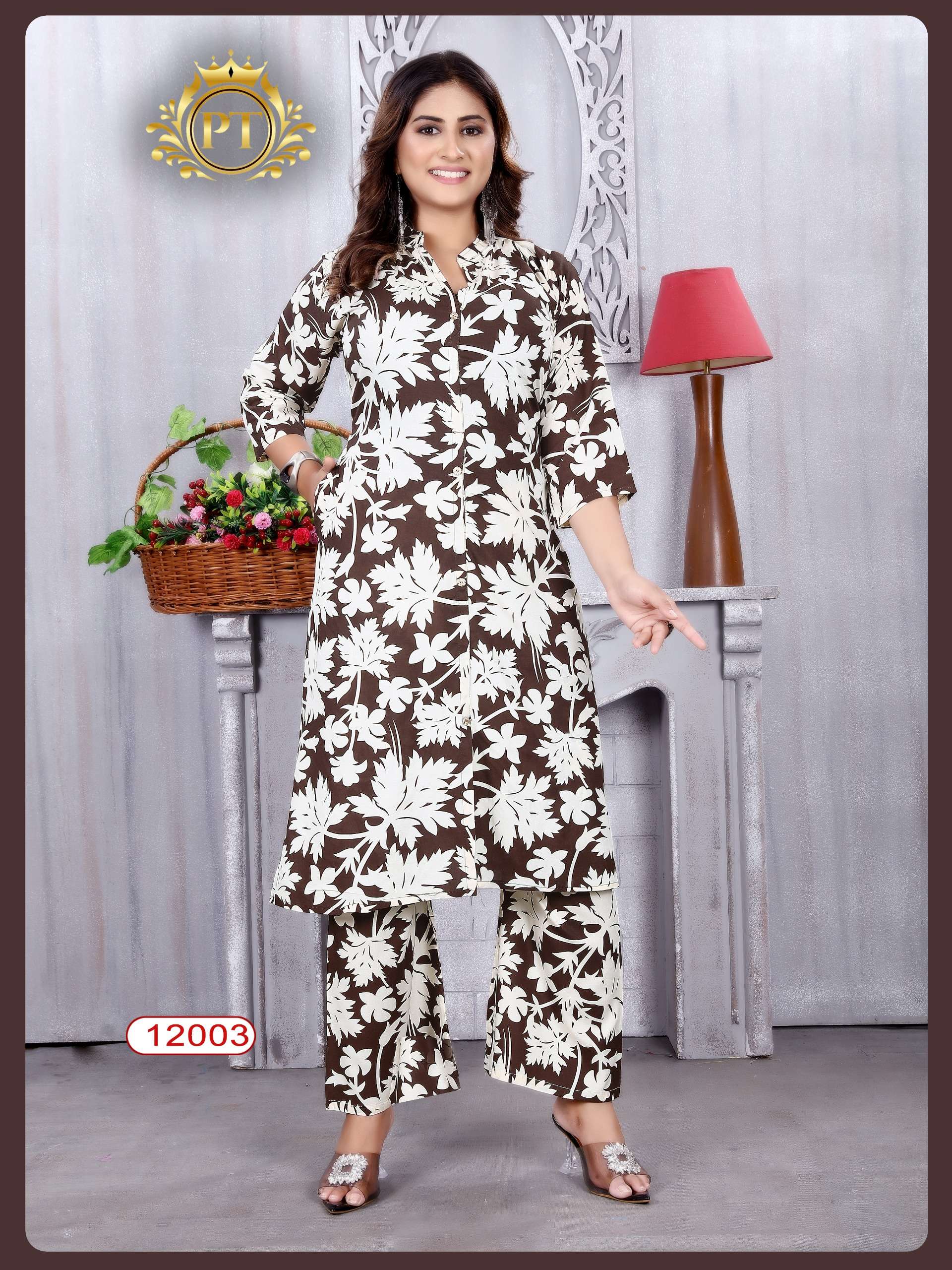 PADMAVATI TEXTILES DULHARI VOL 10 FANCY A LINE STYLE KURTI WITH BOTTOM SET