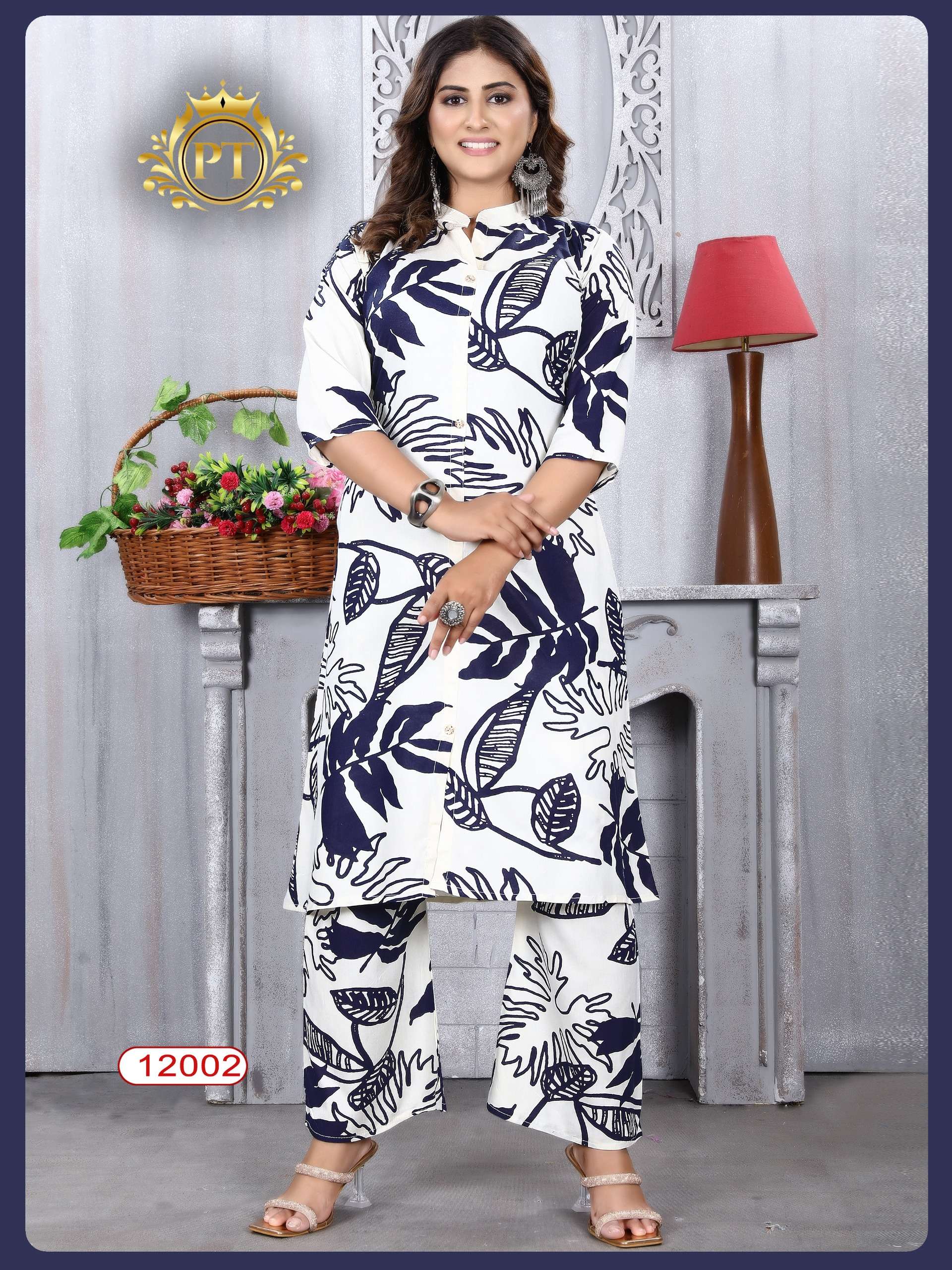 PADMAVATI TEXTILES DULHARI VOL 10 FANCY A LINE STYLE KURTI WITH BOTTOM SET