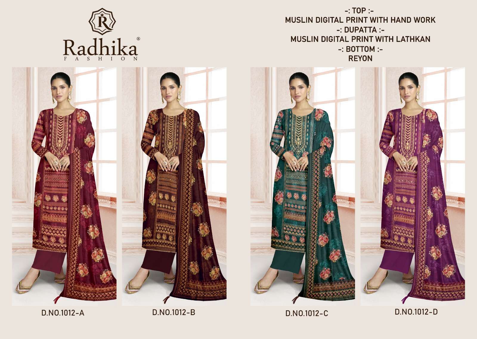 RADHIKA FASHION COMBO SUIT COLLECTION MUSLIN PRINT WITH FANCY WORK SUIT