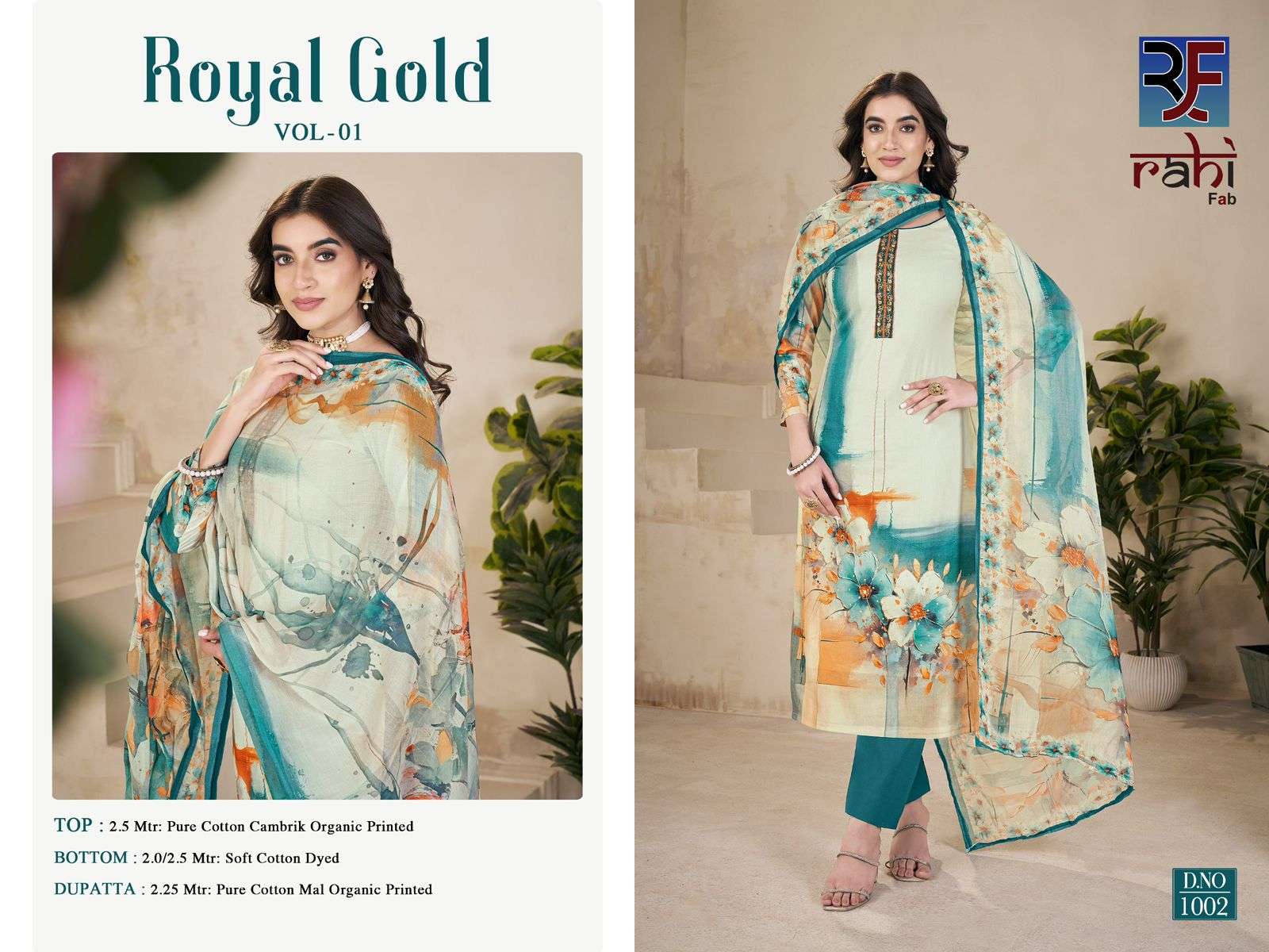 RAHI FAB  ROYAL GOLD COTTON PRINTED WITH FANCY WORK SUIT