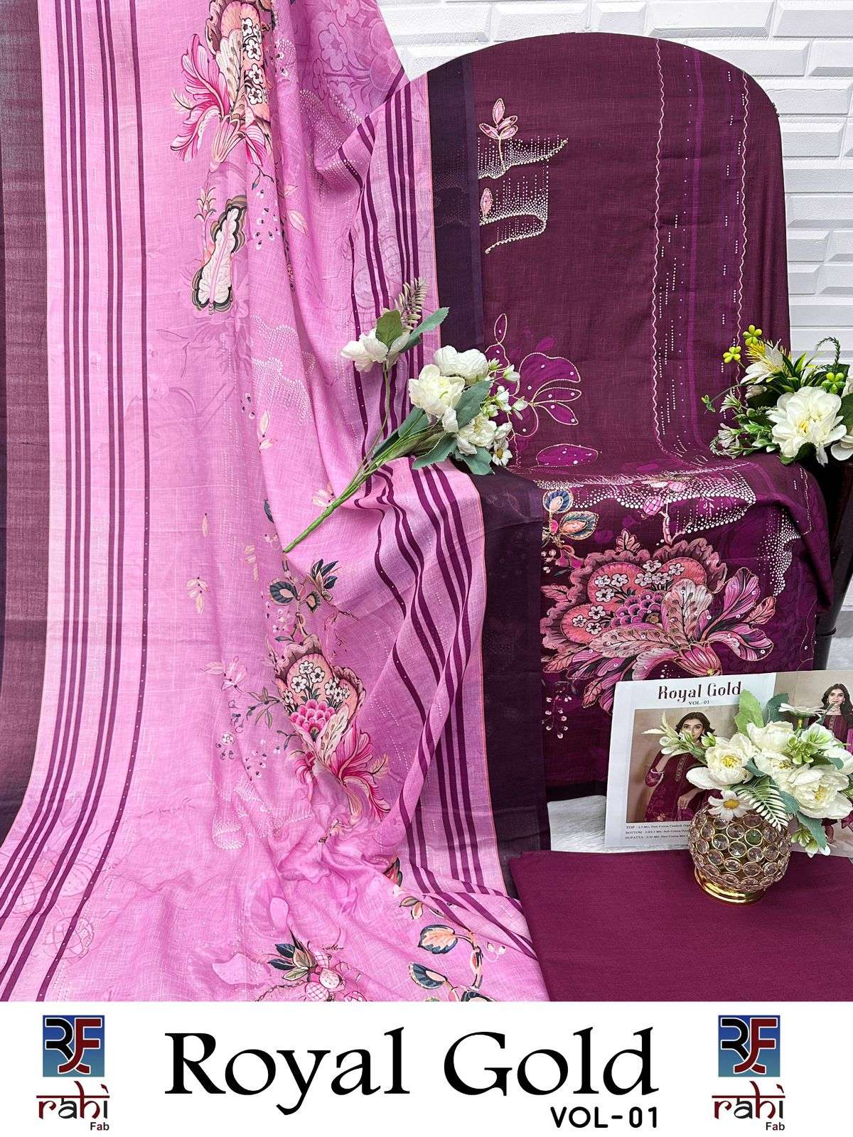 RAHI FAB  ROYAL GOLD COTTON PRINTED WITH FANCY WORK SUIT