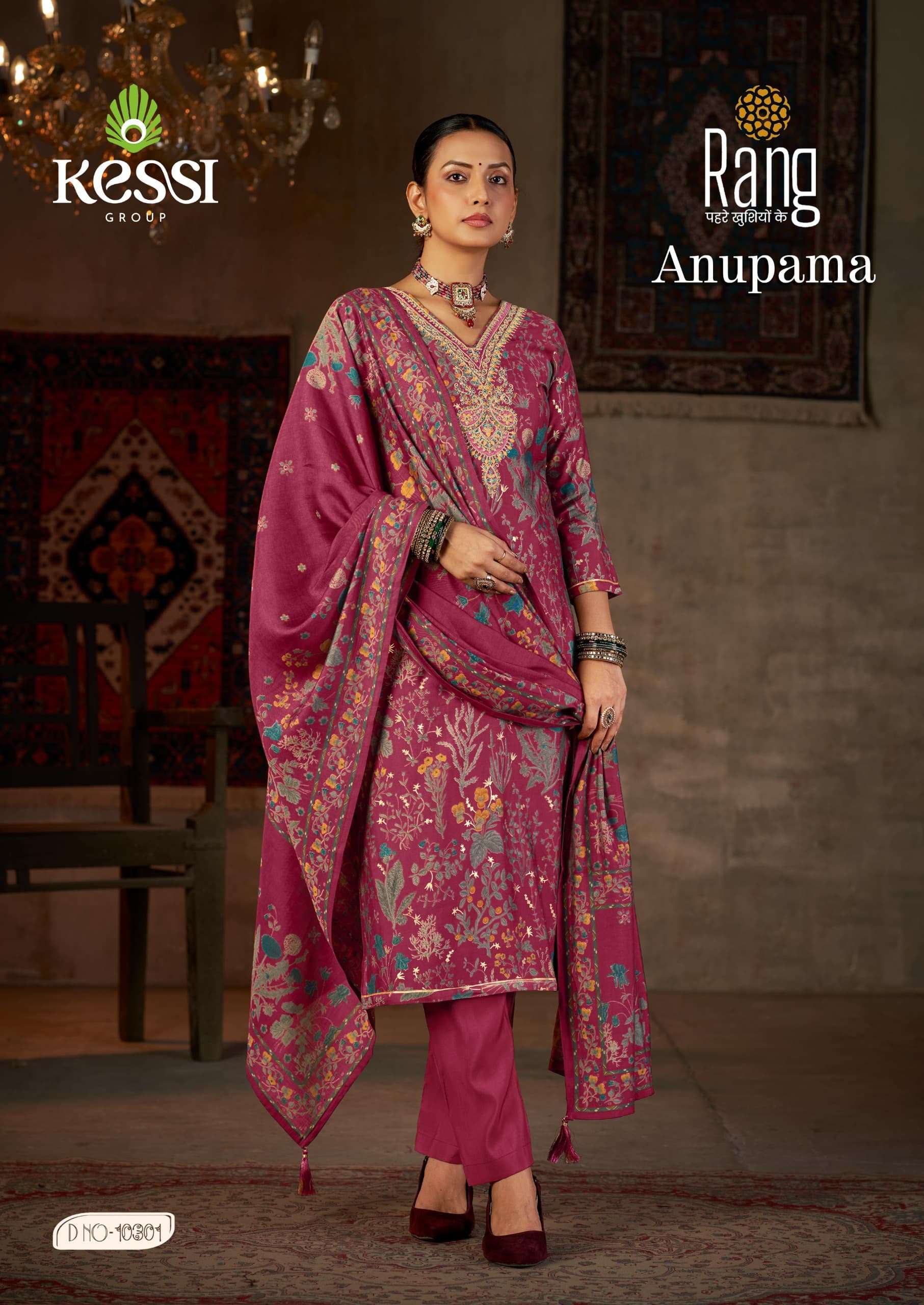 RANG ANUPAMA MUSLIN DESIGNER PRINT WITH FANCY EMBROIDERY WORK SUIT