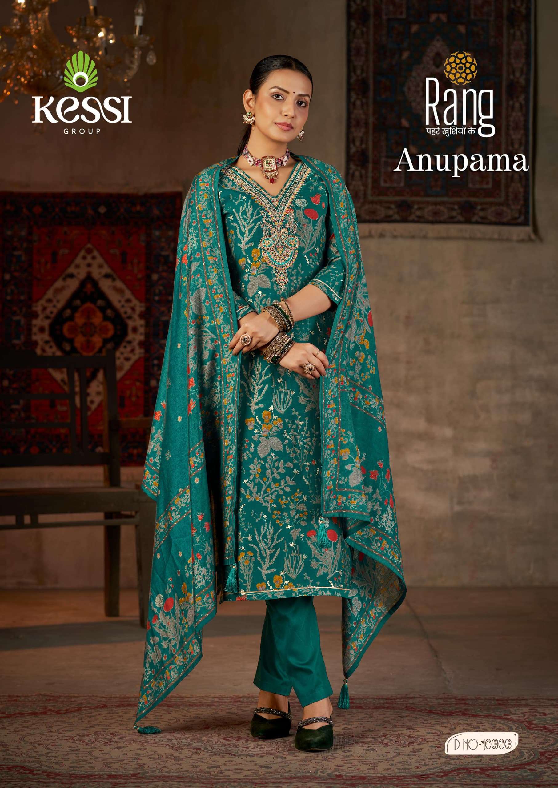 RANG ANUPAMA MUSLIN DESIGNER PRINT WITH FANCY EMBROIDERY WORK SUIT