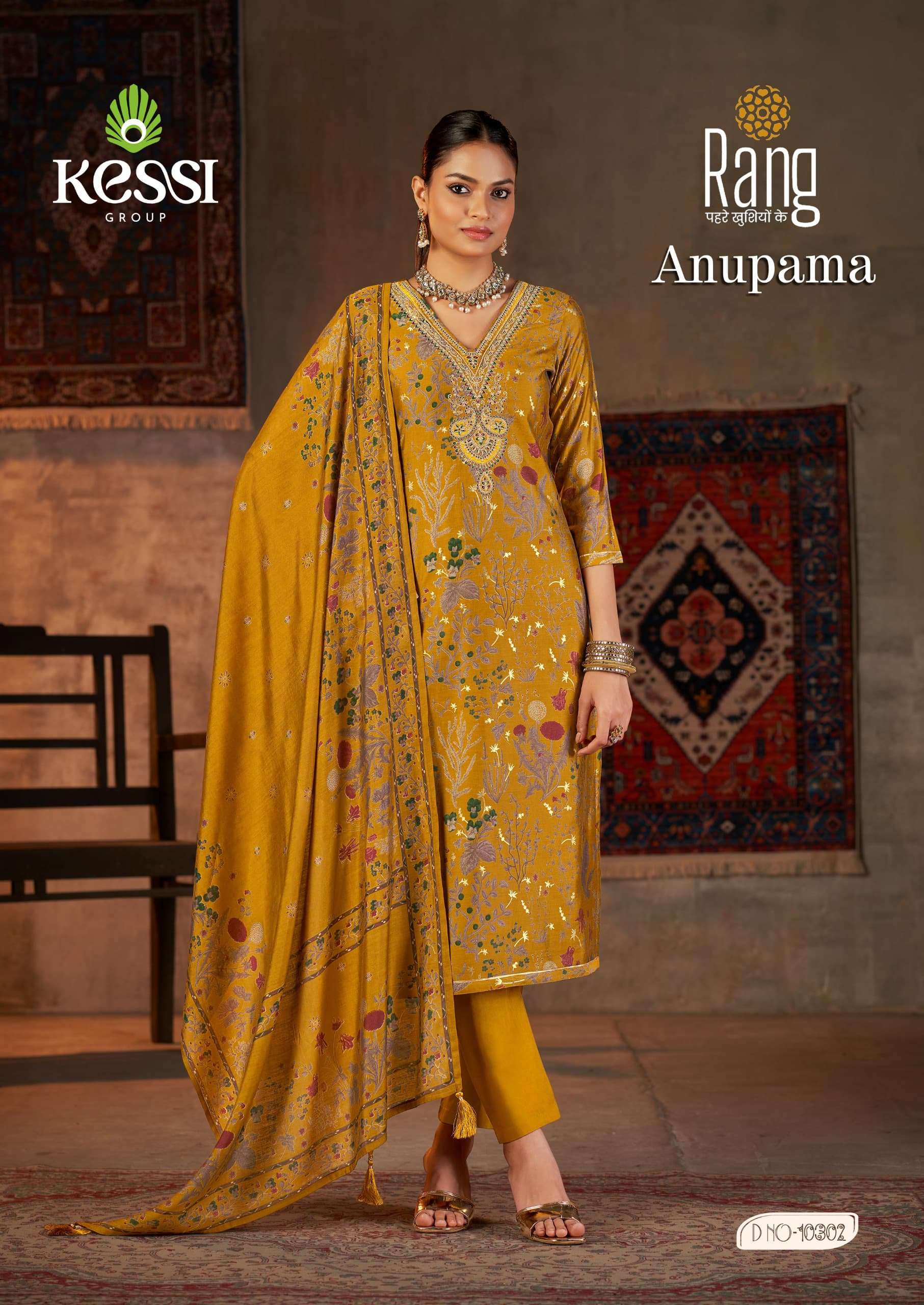 RANG MODAL MUSLIN FOIL DISCHARGE PRINT WITH FANCY CODDING WORK PARTY WEAR SUIT 
