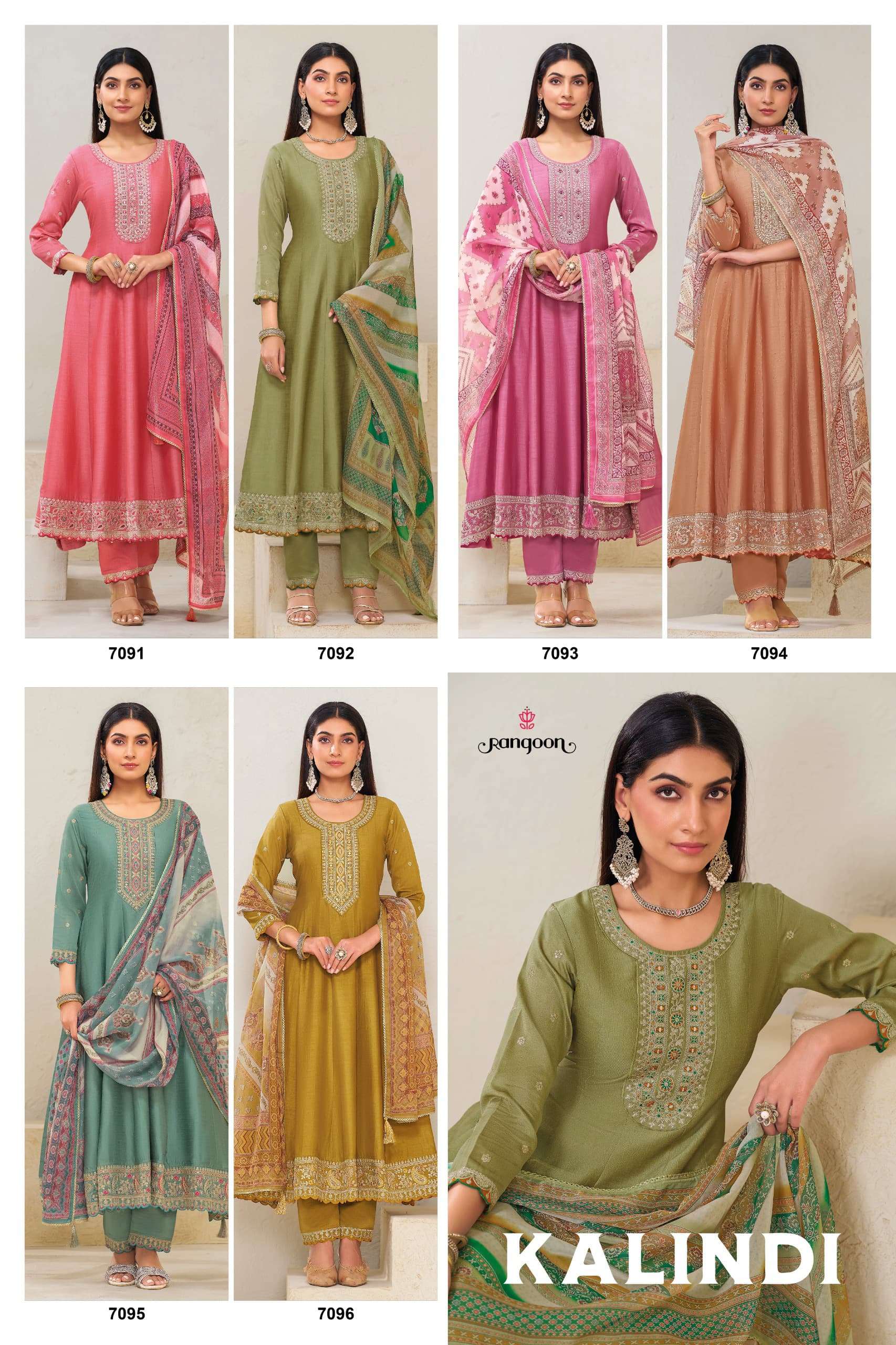 RANGOON  KALINDI SILK FANCY EMBROIDERY DESIGNER ANARKALI STYLE LADIES SUIT