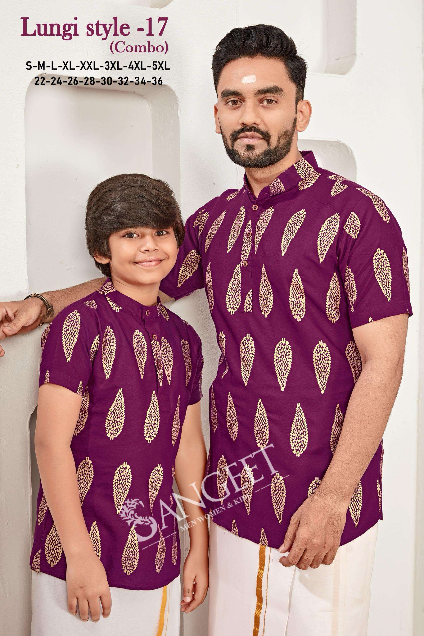 SANGEET LUNGI STYLE VOL 17 RAYON GOLD PRINT MENS AND KIDS WEAR SHORT KURTA COMBO