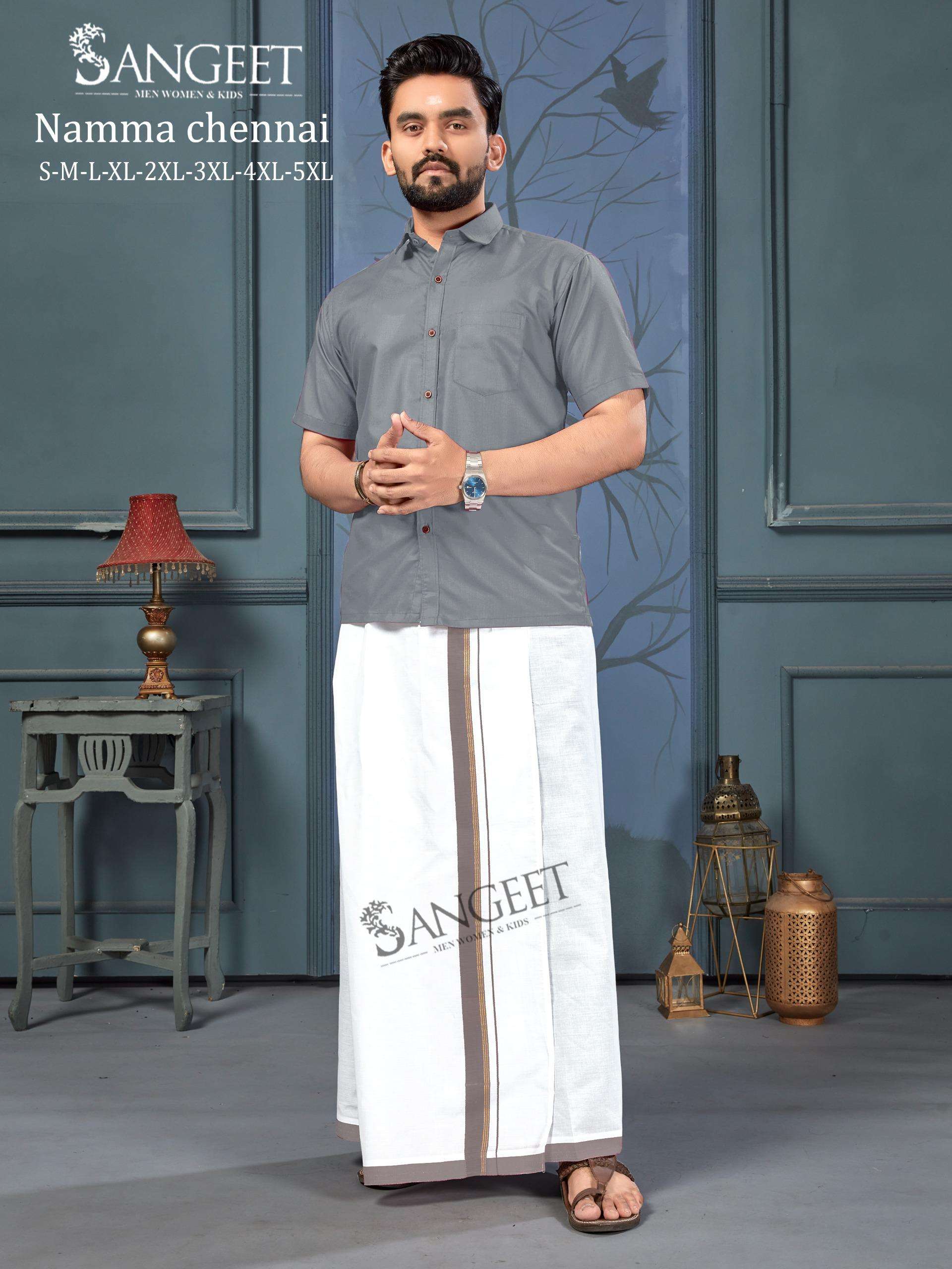 SANGEET NAMMA CHENNAI COTTON FANCY MENS WEAR SHIRT WITH VESTI 
