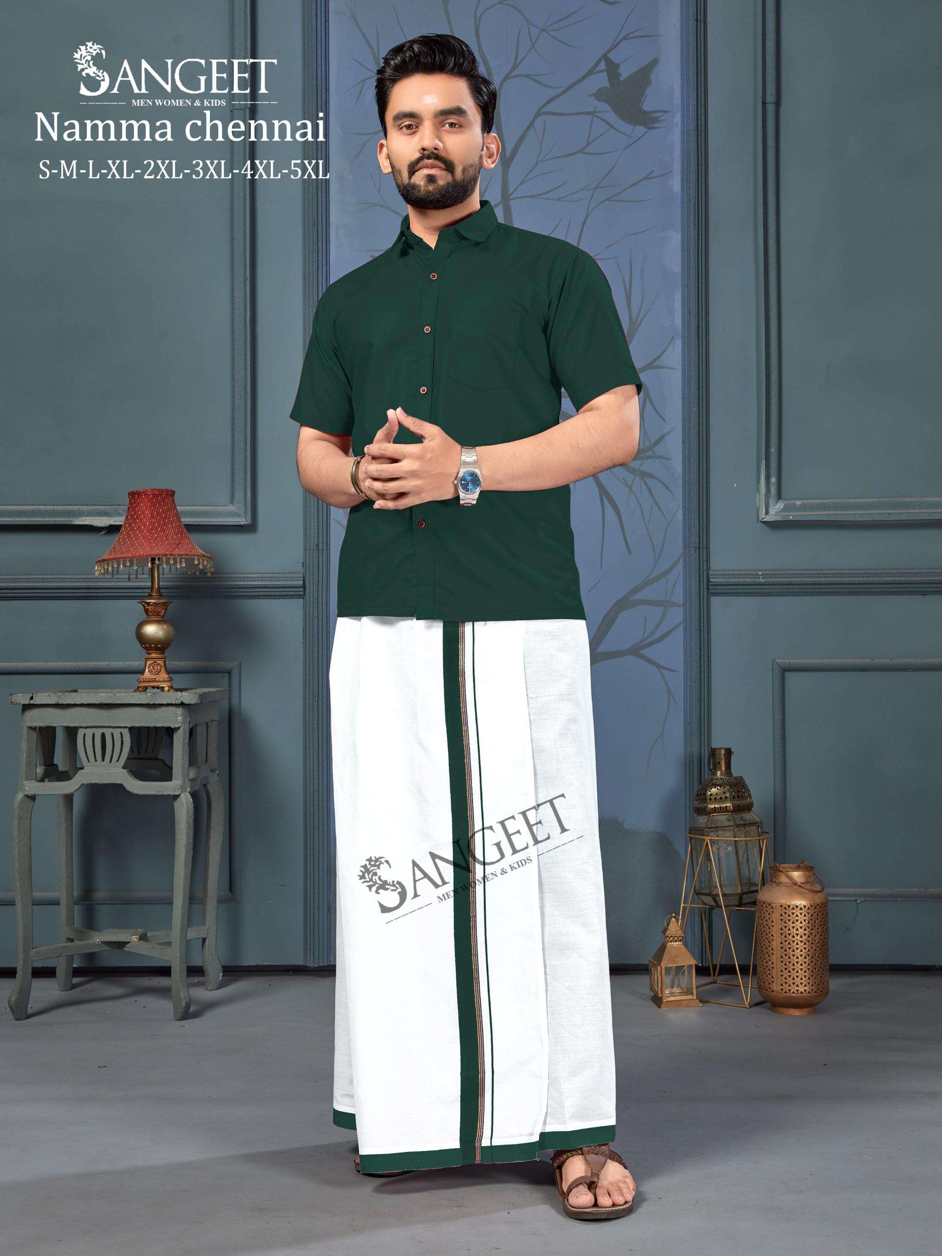 SANGEET NAMMA CHENNAI COTTON FANCY MENS WEAR SHIRT WITH VESTI 