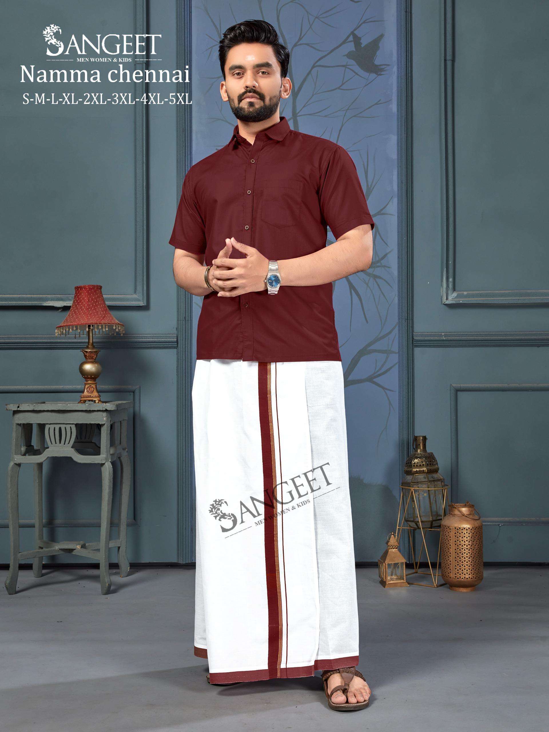 SANGEET NAMMA CHENNAI COTTON FANCY MENS WEAR SHIRT WITH VESTI 