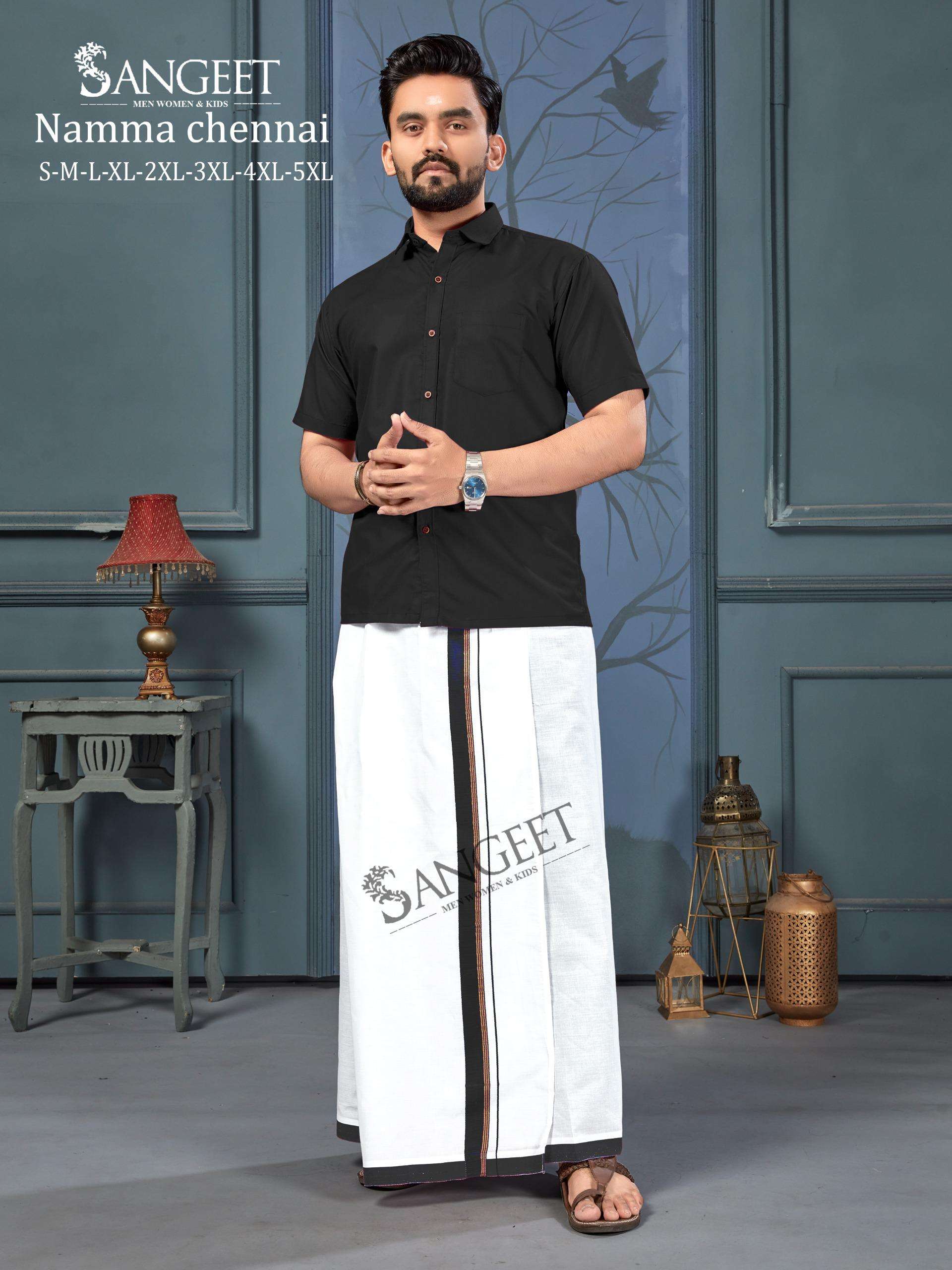 SANGEET NAMMA CHENNAI COTTON FANCY MENS WEAR SHIRT WITH VESTI 