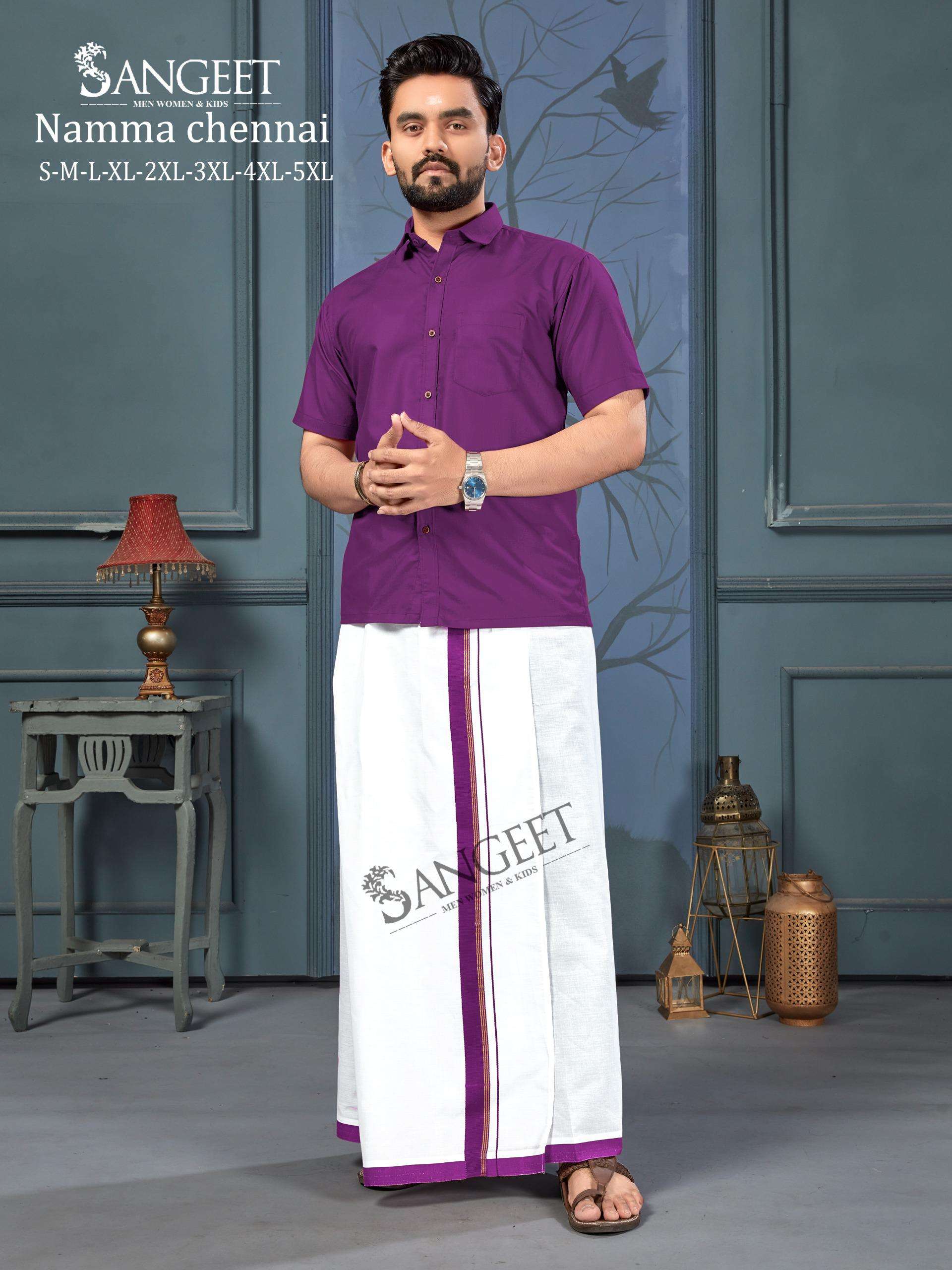 SANGEET NAMMA CHENNAI COTTON FANCY MENS WEAR SHIRT WITH VESTI 