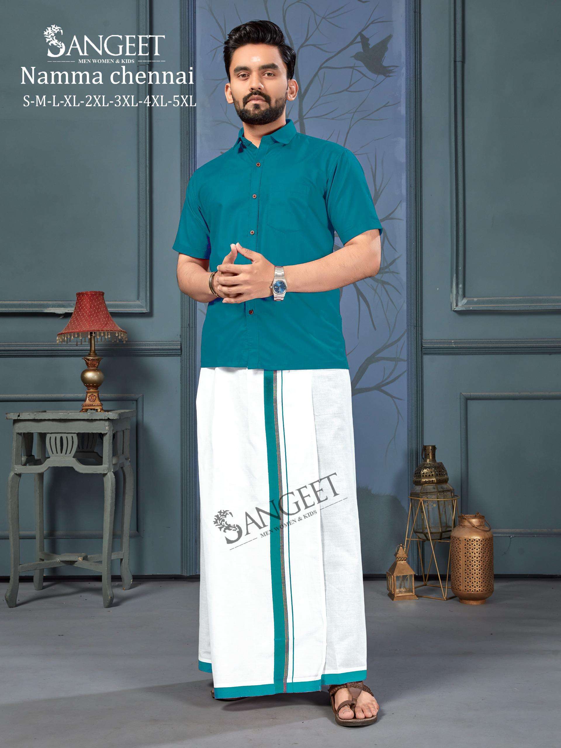SANGEET NAMMA CHENNAI COTTON FANCY MENS WEAR SHIRT WITH VESTI 