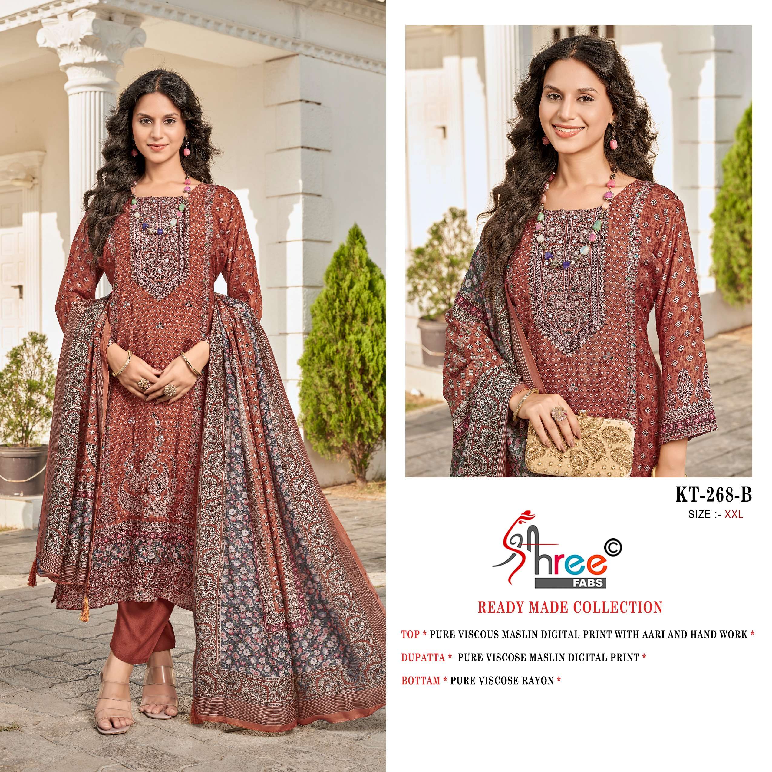 SHREE FABS KT 268 VISCOSE DIGITAL PRINT WITH DESIGNER WORK LADIES SUIT