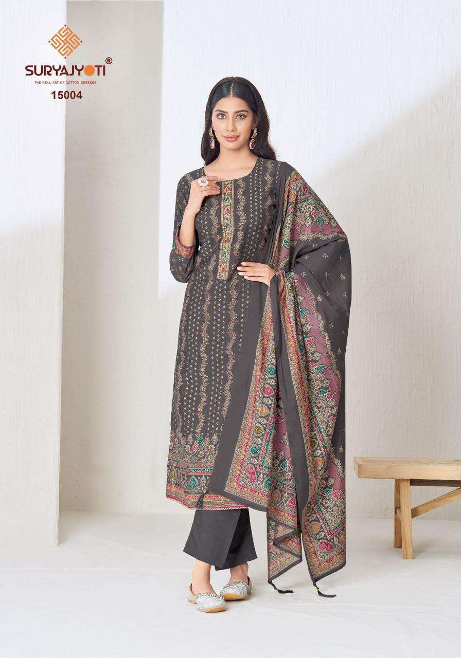 SURYAJYOTI PUSHPA VOL 15 MODAL PRINT WITH EMBROIDERY WORK SUIT