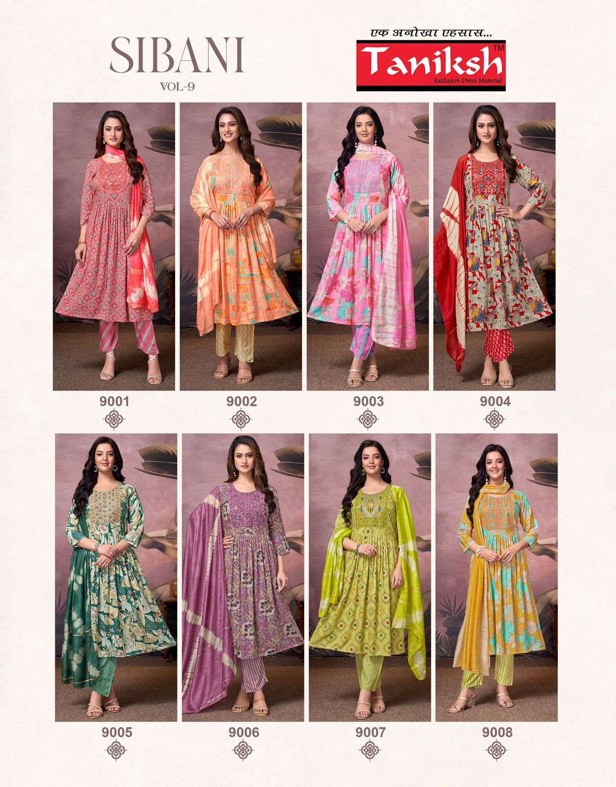 TANIKSH SIBANI VOL 9 RAYON PRINTED NAIRA CUT FANCY KURTI COMBO SET 