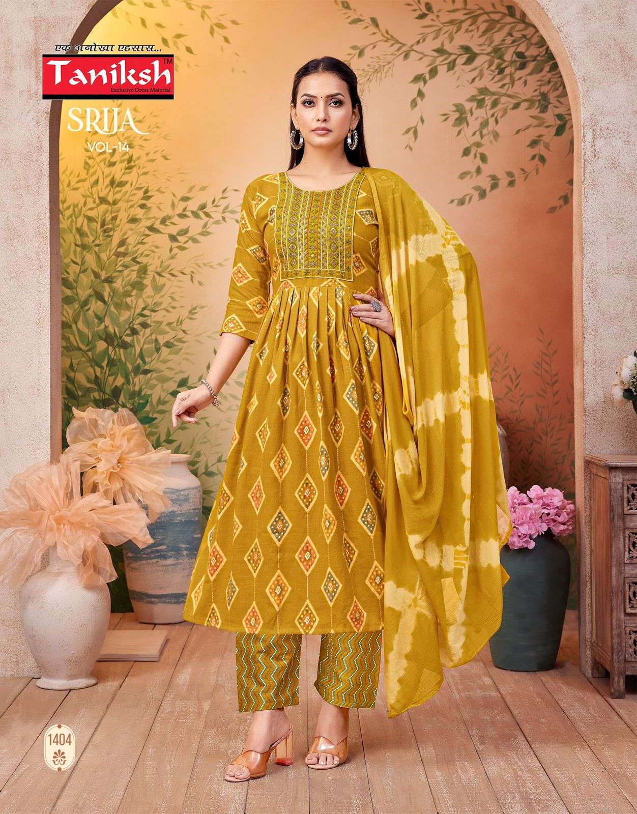TANIKSH SRIJA VOL 14 CAPSULE PRINT ANARKALI STYLE KURTI COMBO SET 