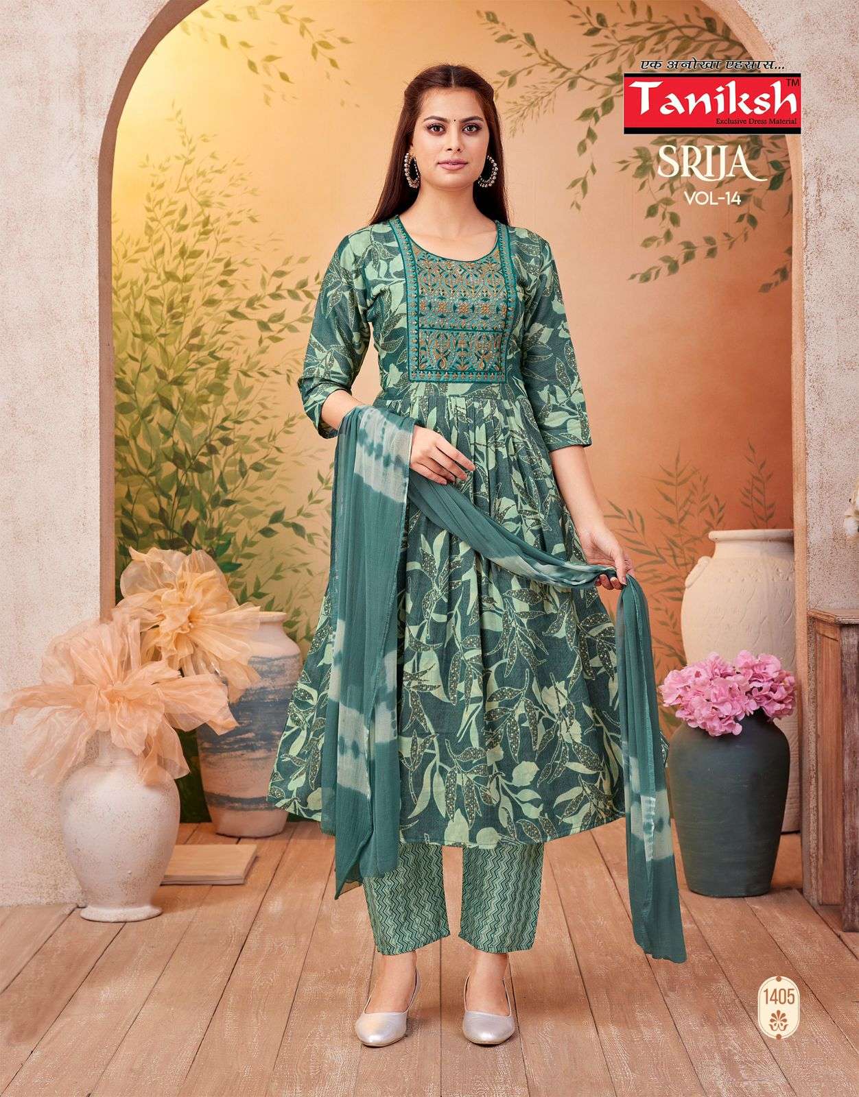 TANIKSH SRIJA VOL 14 CAPSULE PRINT ANARKALI STYLE KURTI COMBO SET 