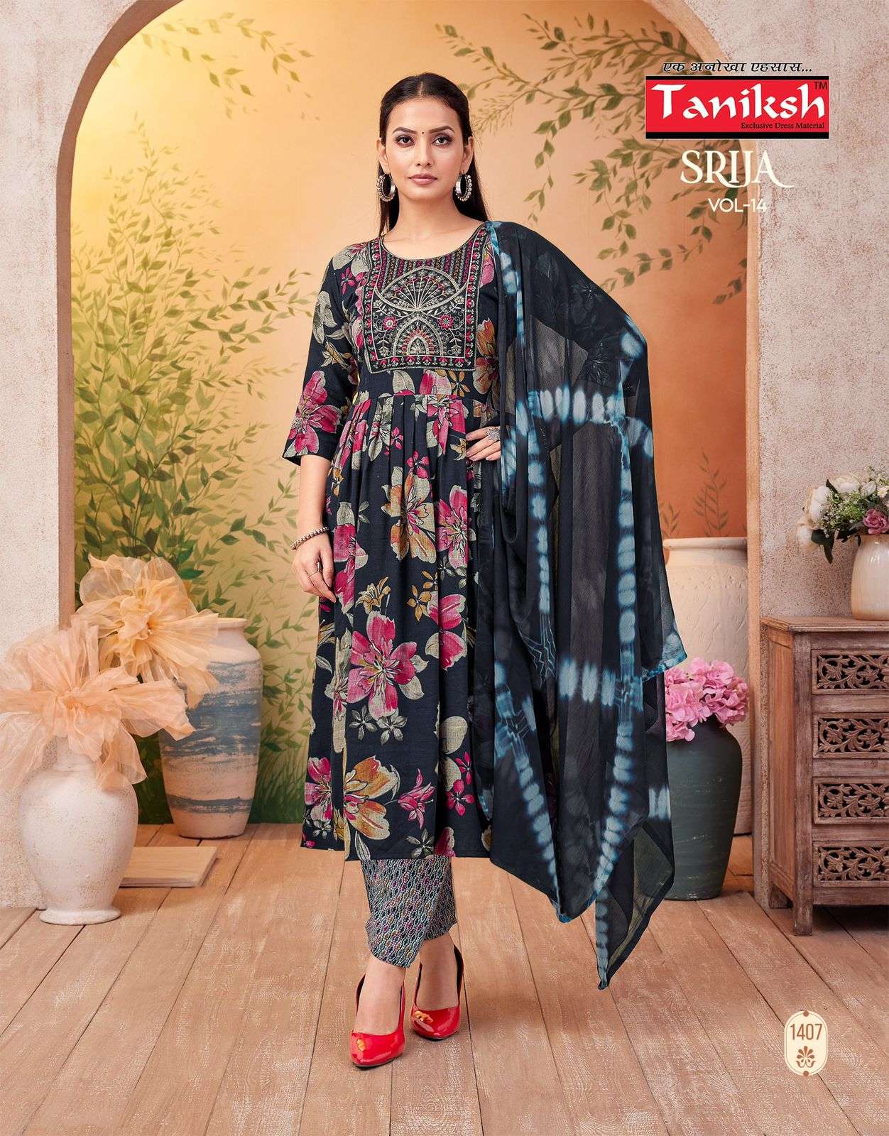 TANIKSH SRIJA VOL 14 CAPSULE PRINT ANARKALI STYLE KURTI COMBO SET 
