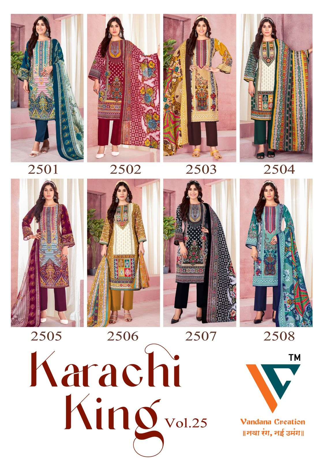 VANDANA‎‎‎‎ CREATION KARACHI‎ KING‎‎‎ VOL 25 COTTON DIGITAL PRINTS SALWAR SUIT