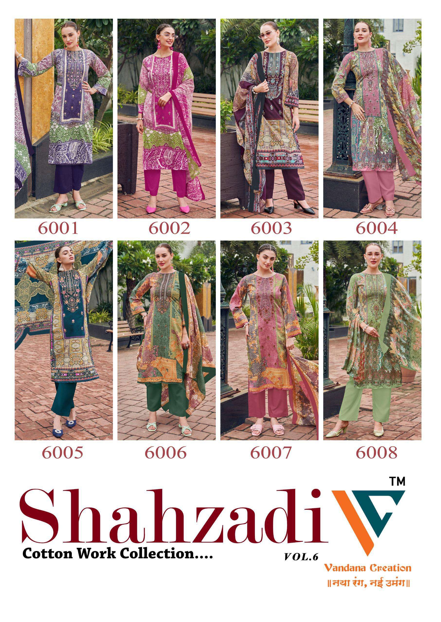 VANDANA CREATION SHAHZADI VOL 6 COTTON DIGITAL PRINT SALWAR SUIT