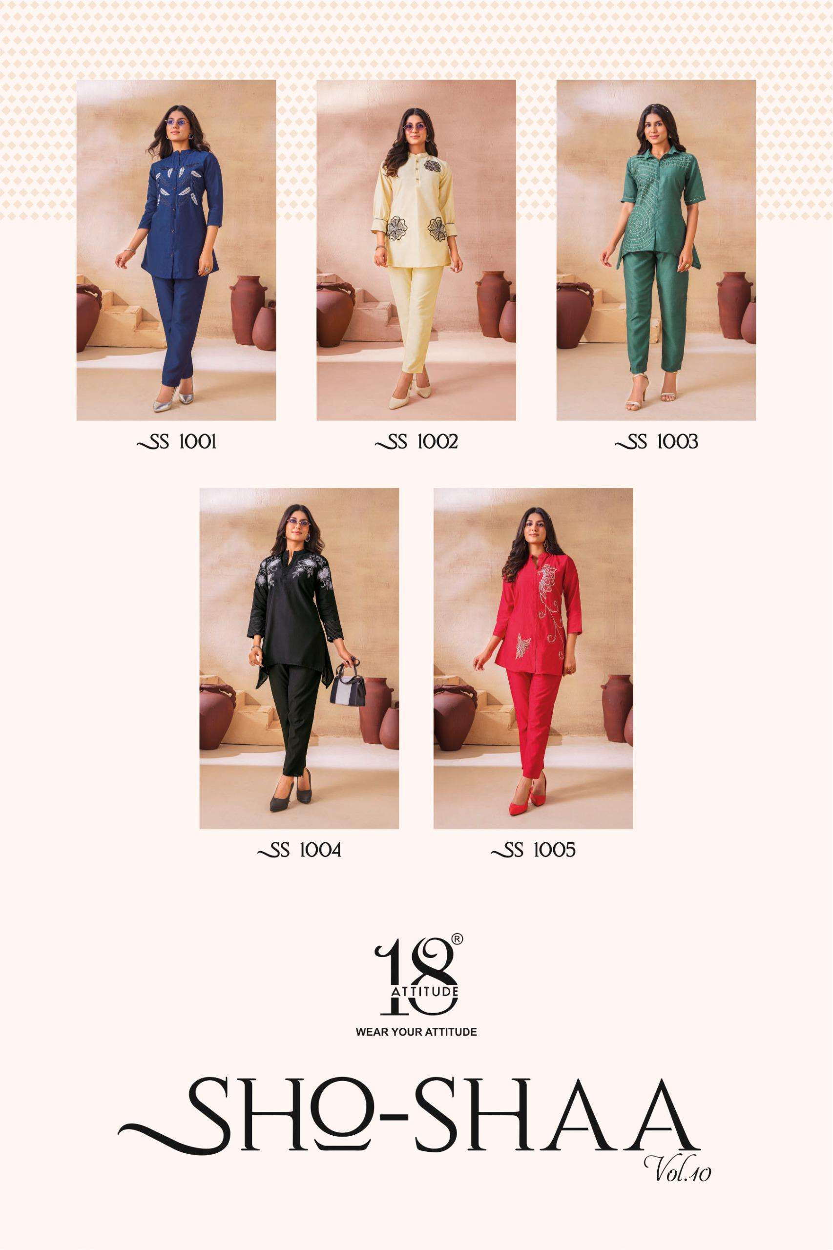 18 ATTITUDE SHO SHAA VOL 10 FANCY PREETY LOOK DESIGNER LADIES CO ORD SET