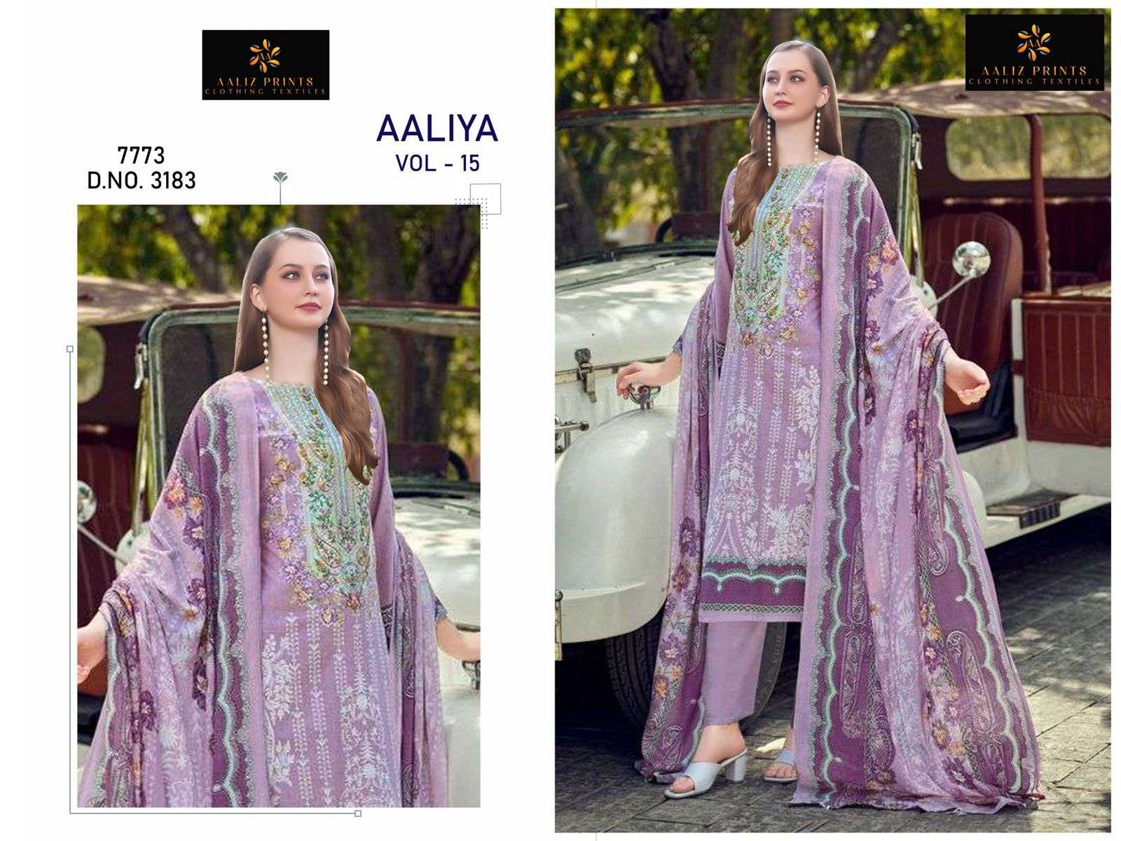 AALIZ PRINTS AALIYA VOL 15 COTTON DIGITAL PRINTS WITH FANCY WORK SUIT