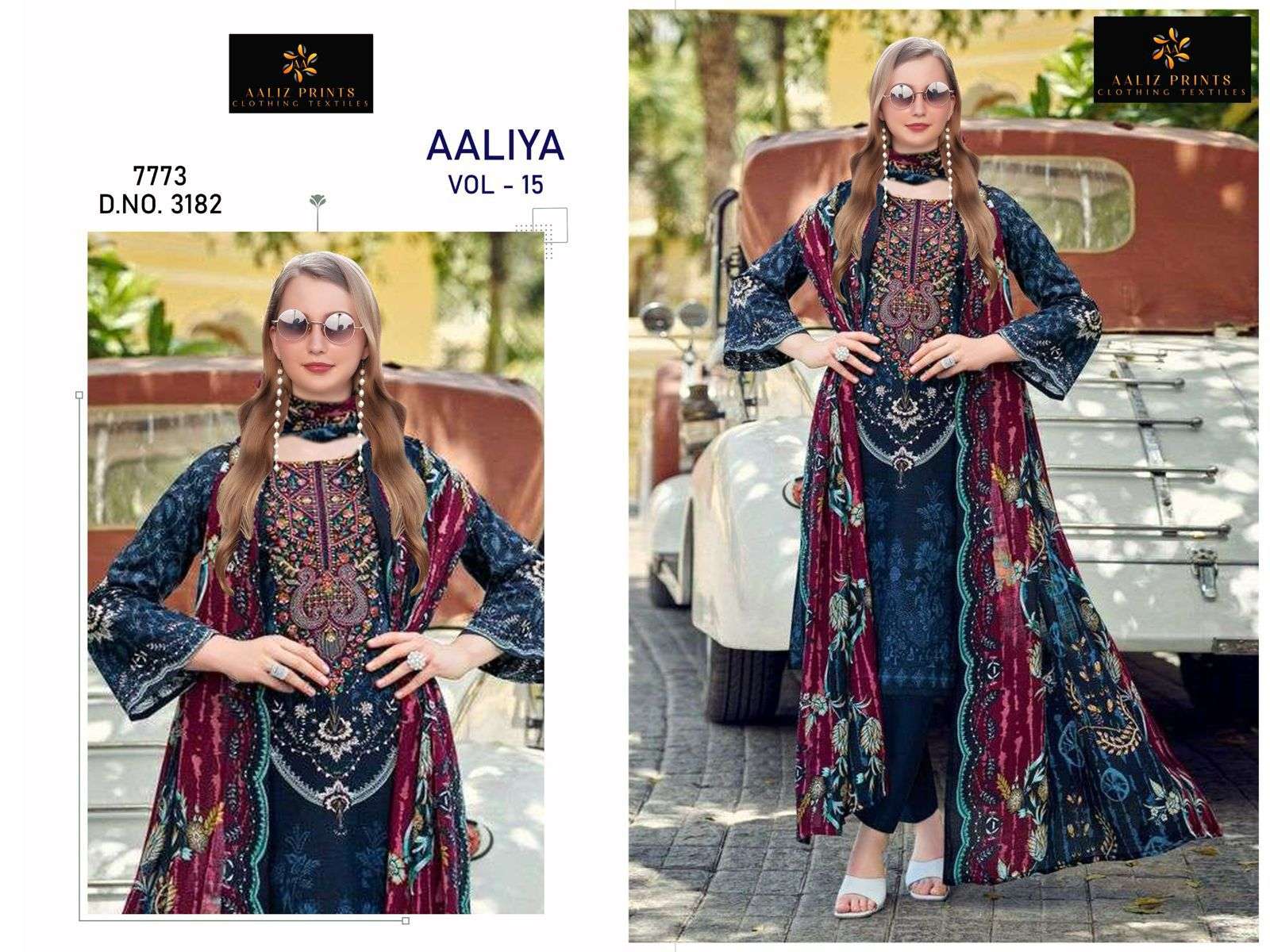 AALIZ PRINTS AALIYA VOL 15 COTTON DIGITAL PRINTS WITH FANCY WORK SUIT