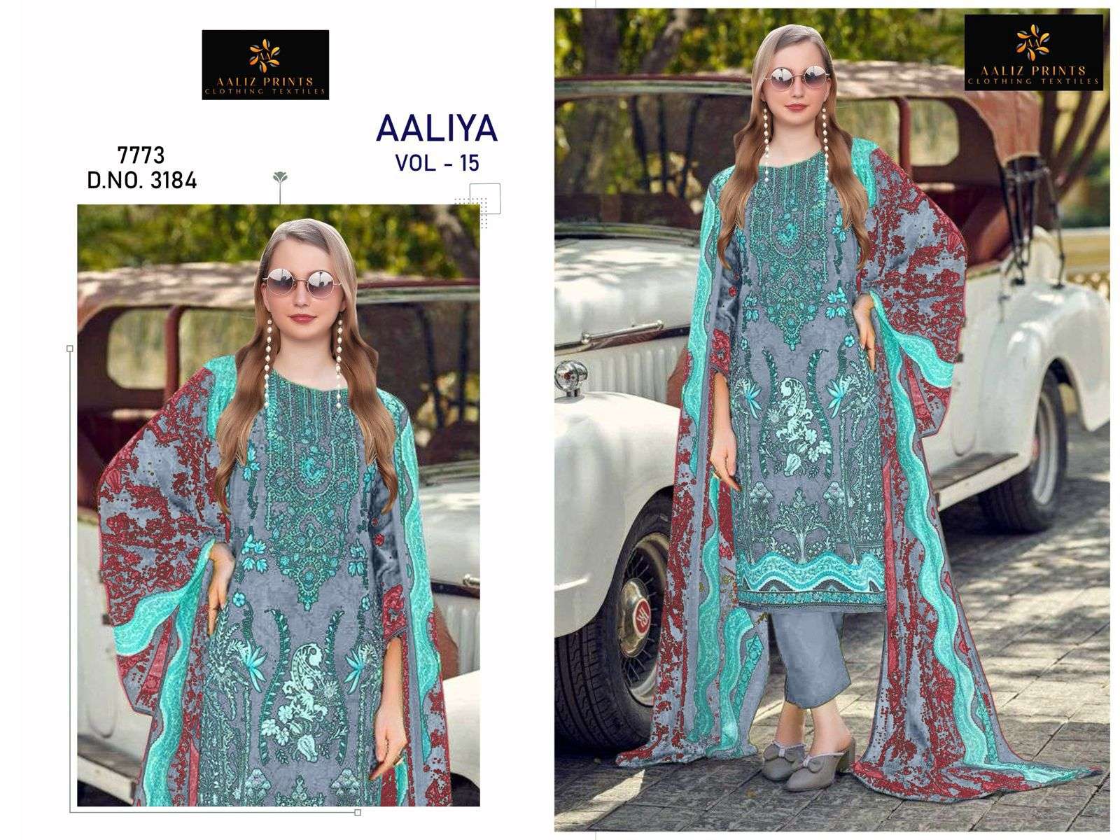 AALIZ PRINTS AALIYA VOL 15 COTTON DIGITAL PRINTS WITH FANCY WORK SUIT