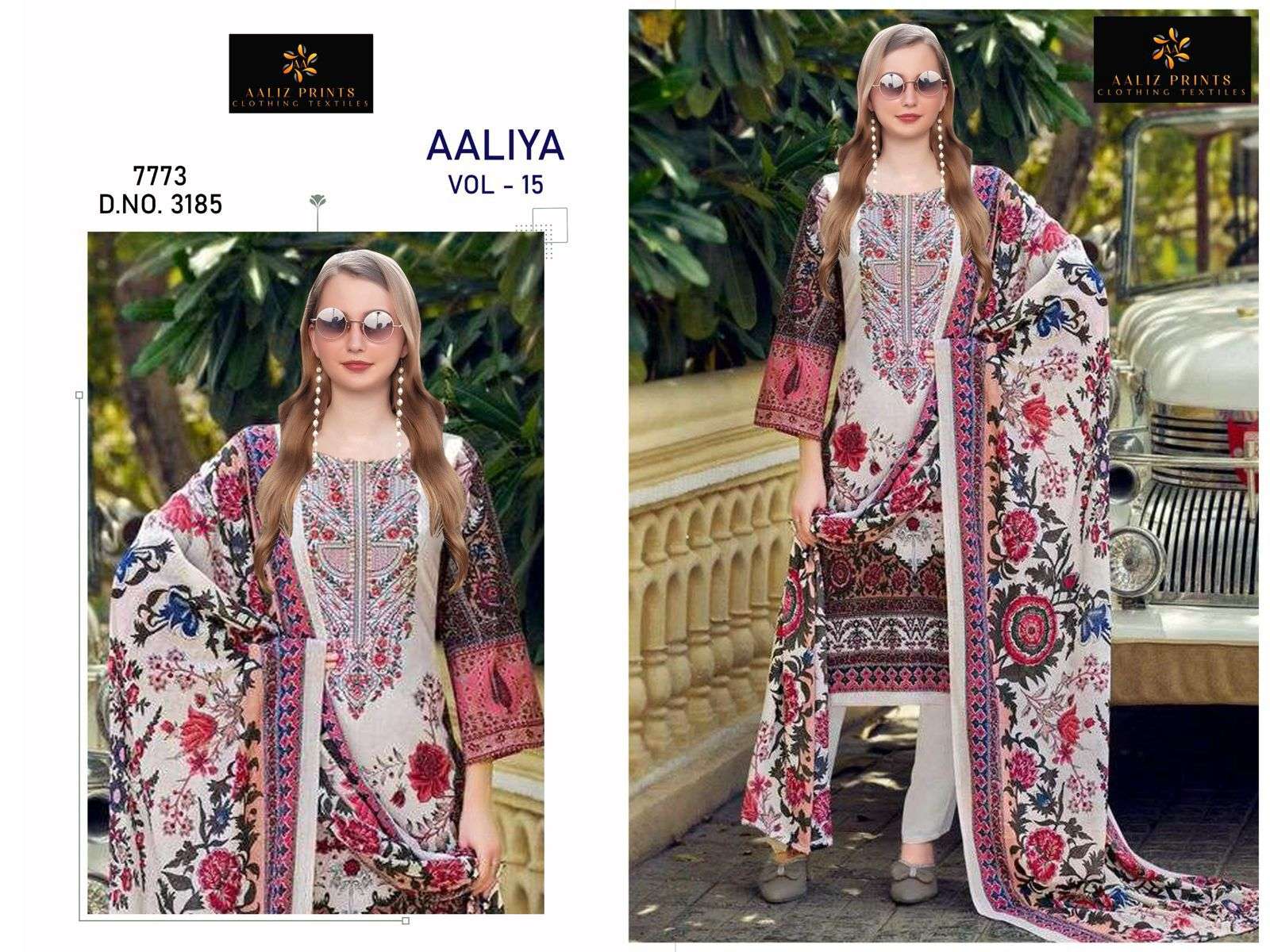 AALIZ PRINTS AALIYA VOL 15 COTTON DIGITAL PRINTS WITH FANCY WORK SUIT