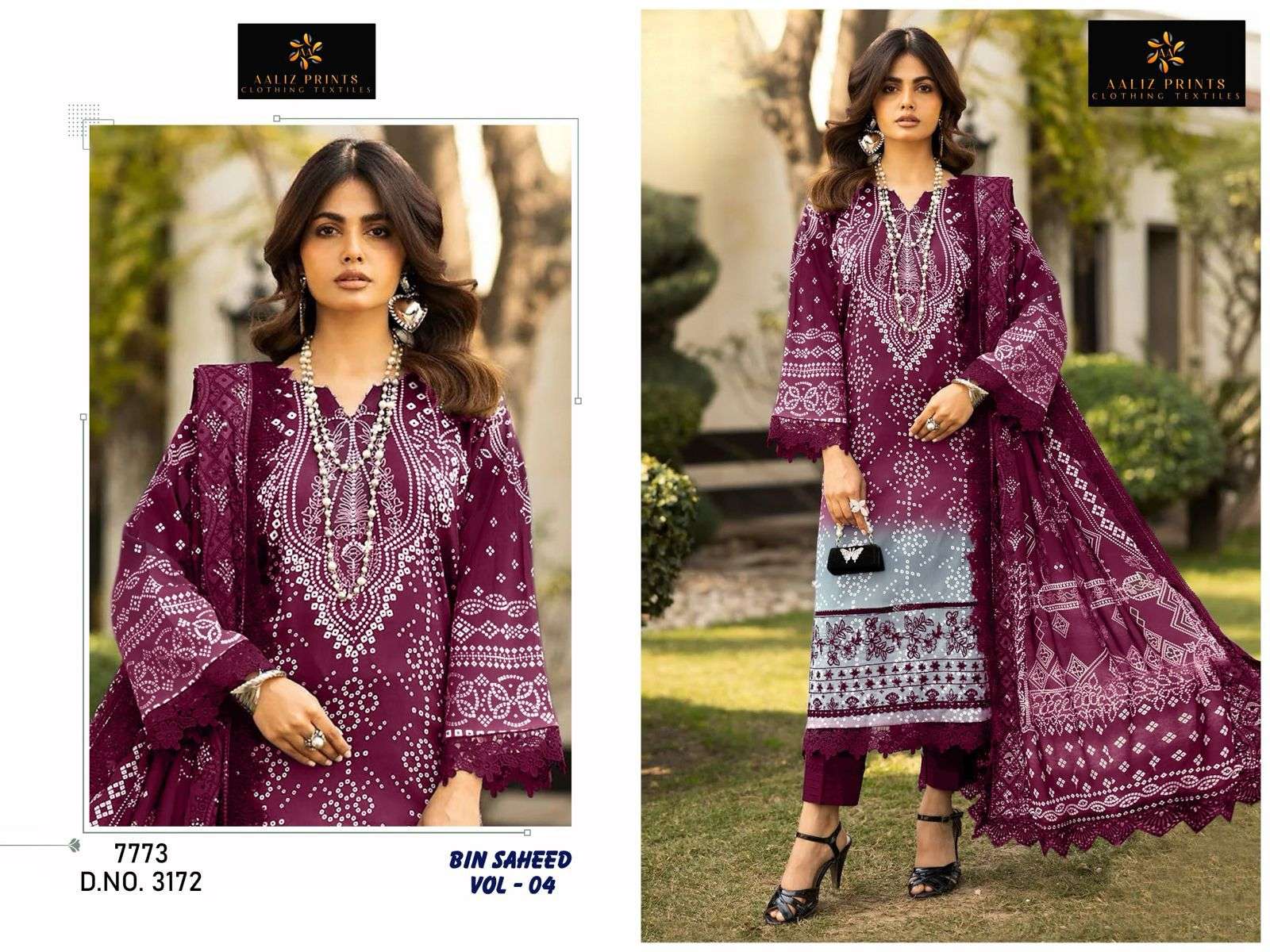AALIZ PRINTS BIN SAHEED VOL 4 COTTON PRINT SALWAR SUIT