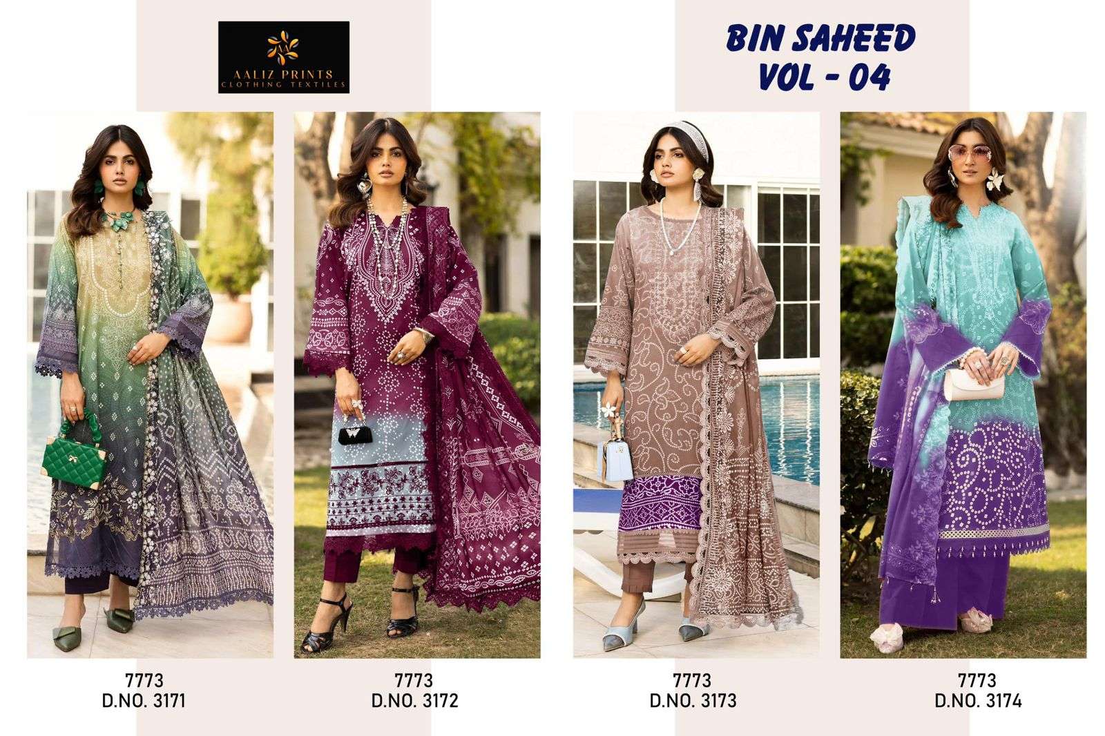 AALIZ PRINTS BIN SAHEED VOL 4 COTTON PRINT SALWAR SUIT