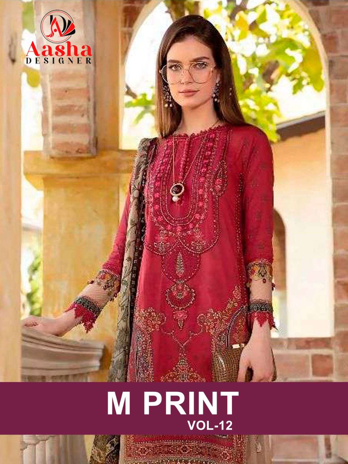 AASHA DESIGNER DESIGN NO - 1075 PURE COTTON PRINT HEAVY EMBROIDERED PATCH PAKISTANI SUIT 