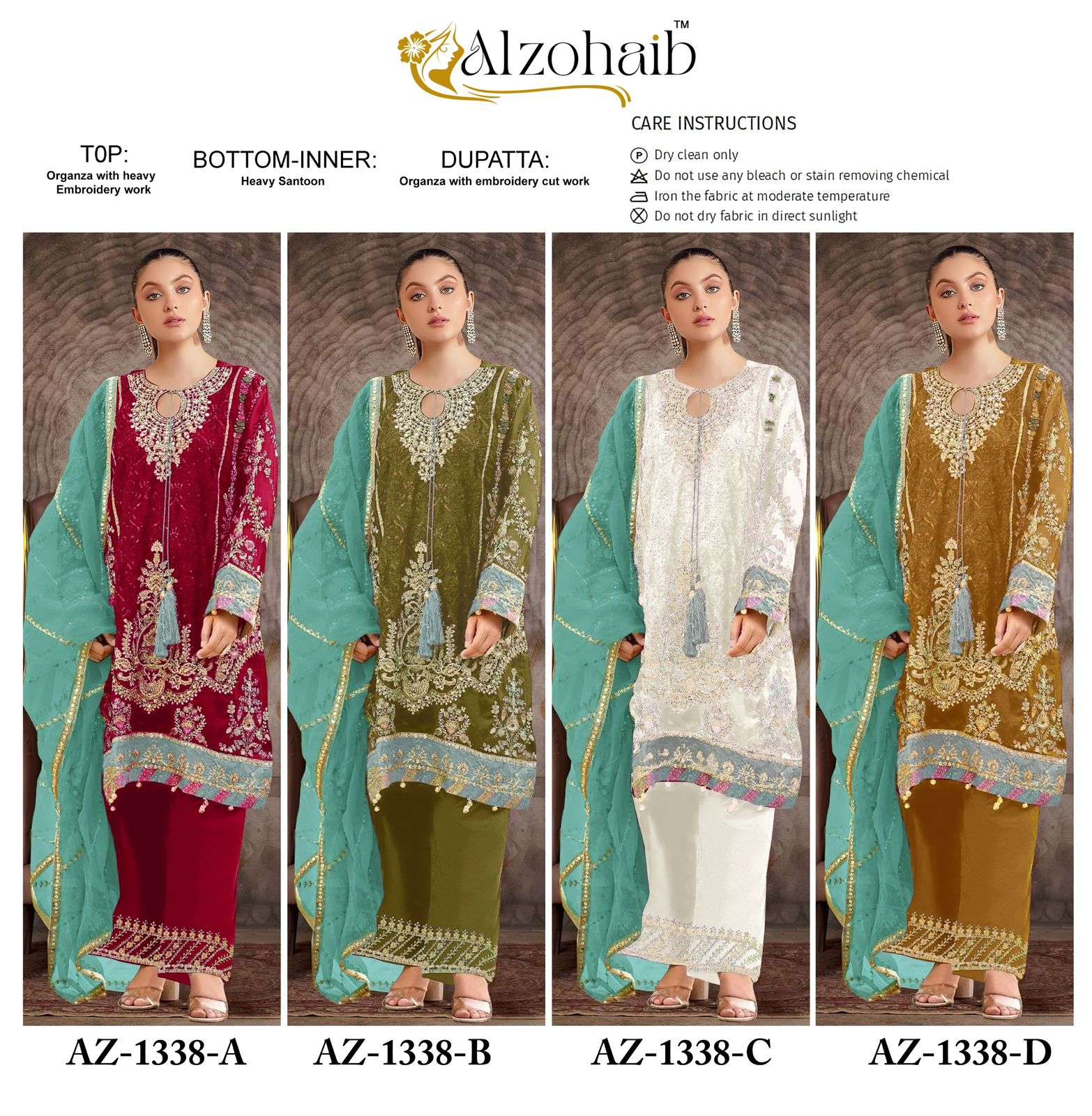 AL ZOHAIB ORGANZA KHATLI WORK HEAVY JARKHAN PAKISTANI SUIT 
