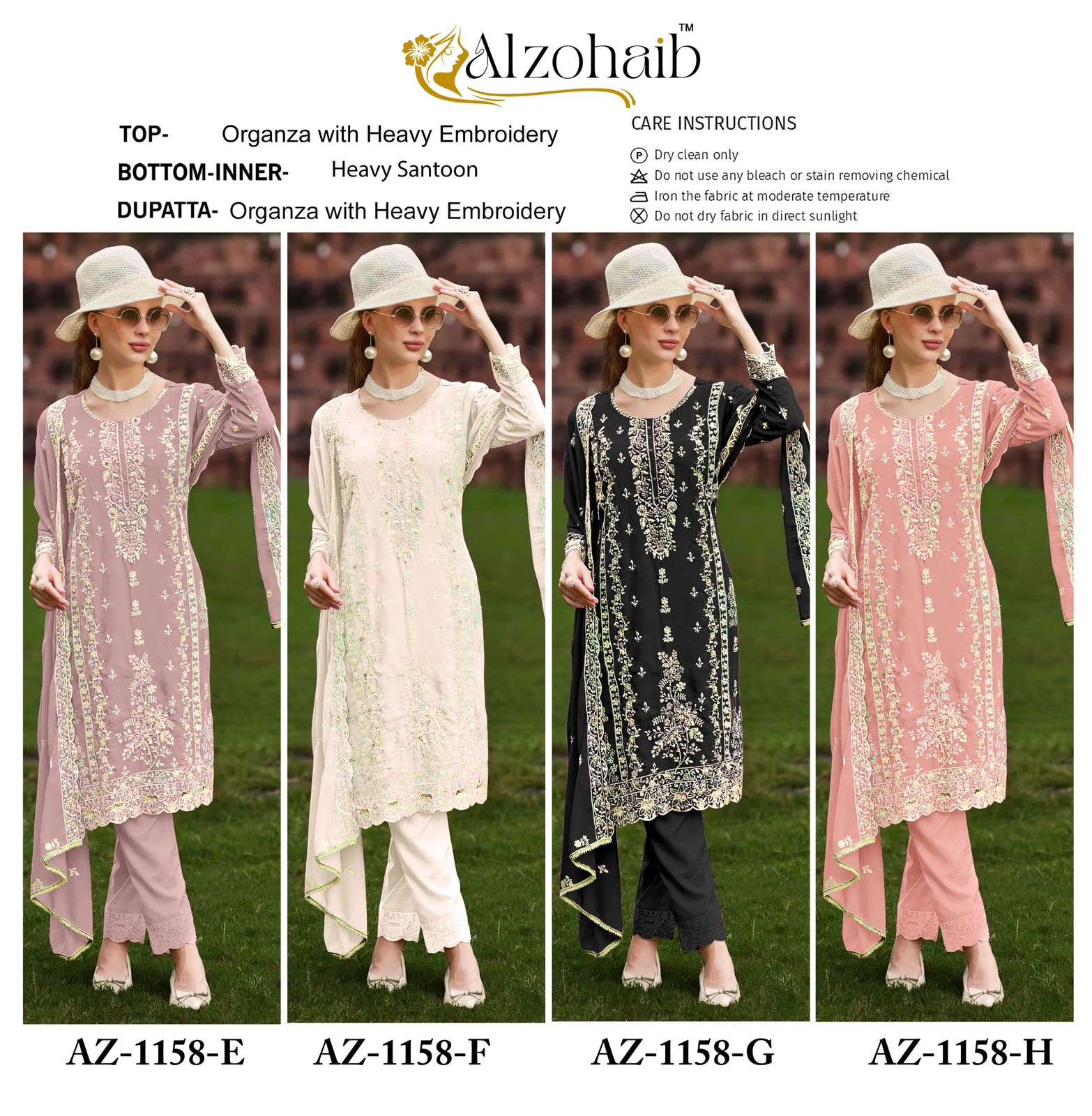 AL ZOHAIB ORGANZA KHATLI WORK HEAVY JARKHAN PAKISTANI SUIT 