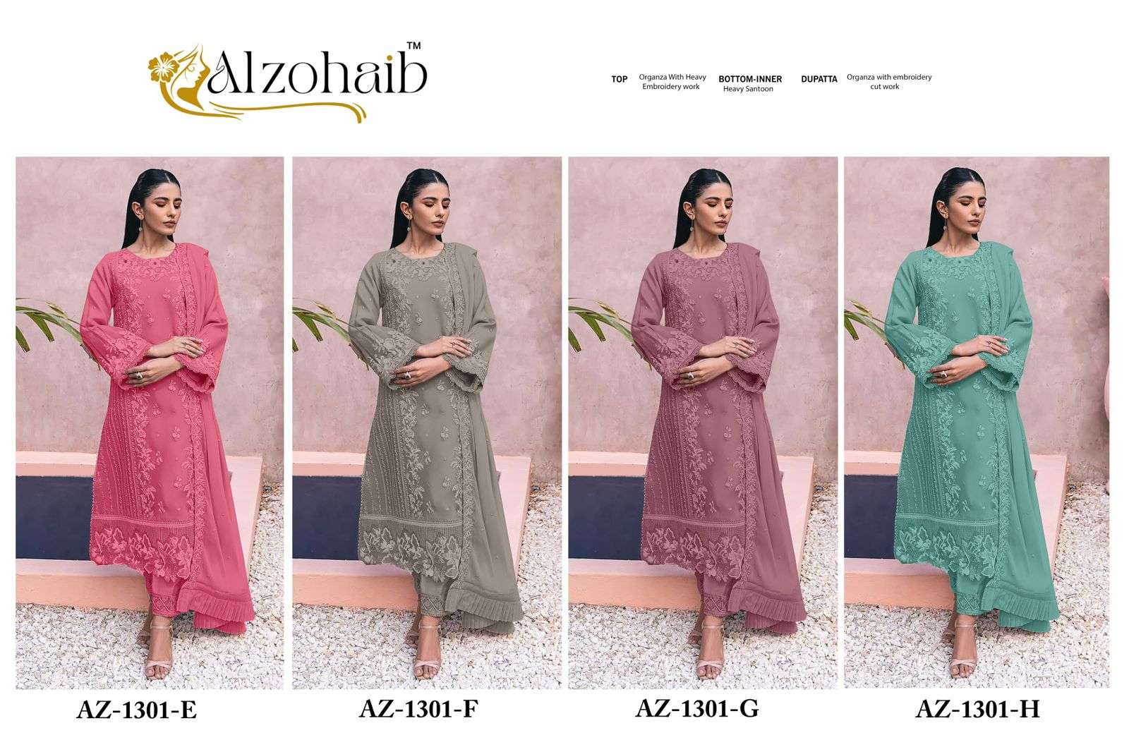 AL ZOHAIB ORGANZA KHATLI WORK HEAVY JARKHAN PAKISTANI SUIT 
