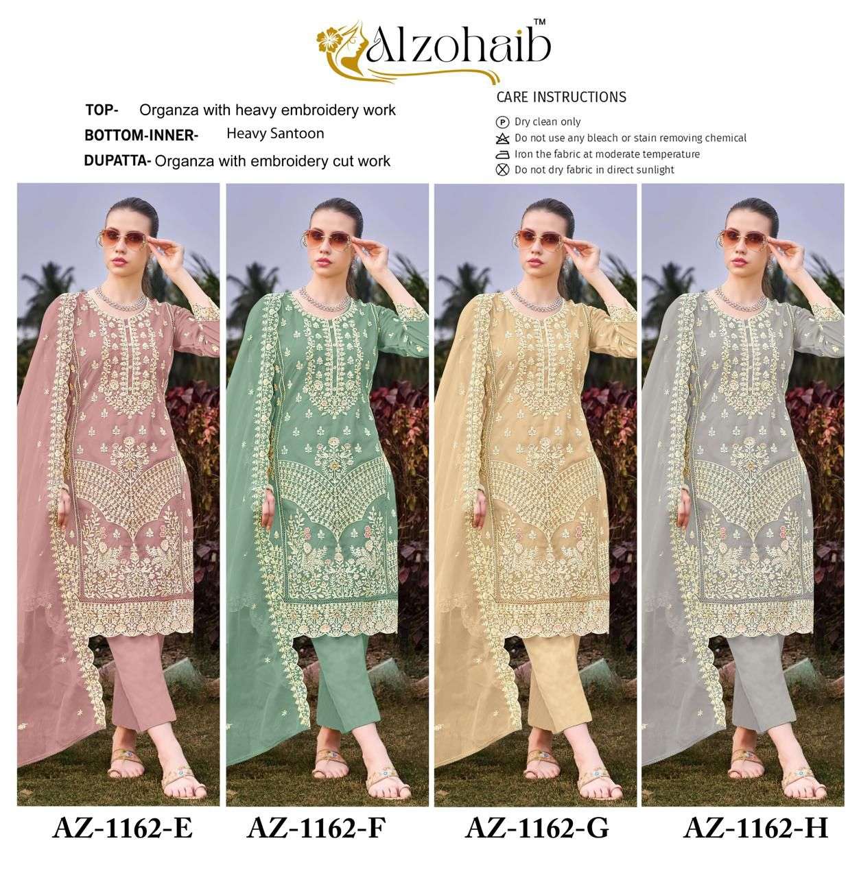 AL ZOHAIB ORGANZA KHATLI WORK HEAVY JARKHAN PAKISTANI SUIT 