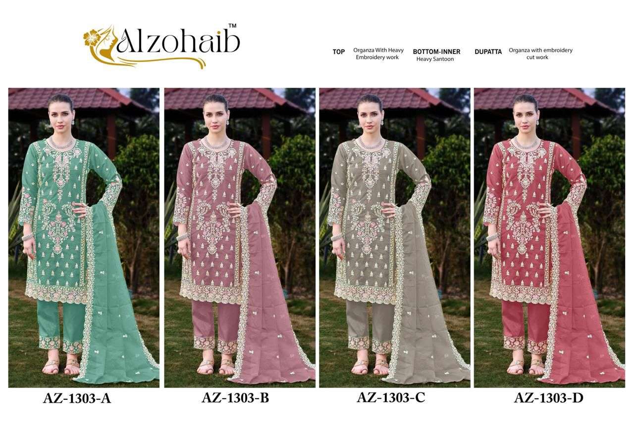 AL ZOHAIB ORGANZA KHATLI WORK HEAVY JARKHAN PAKISTANI SUIT 