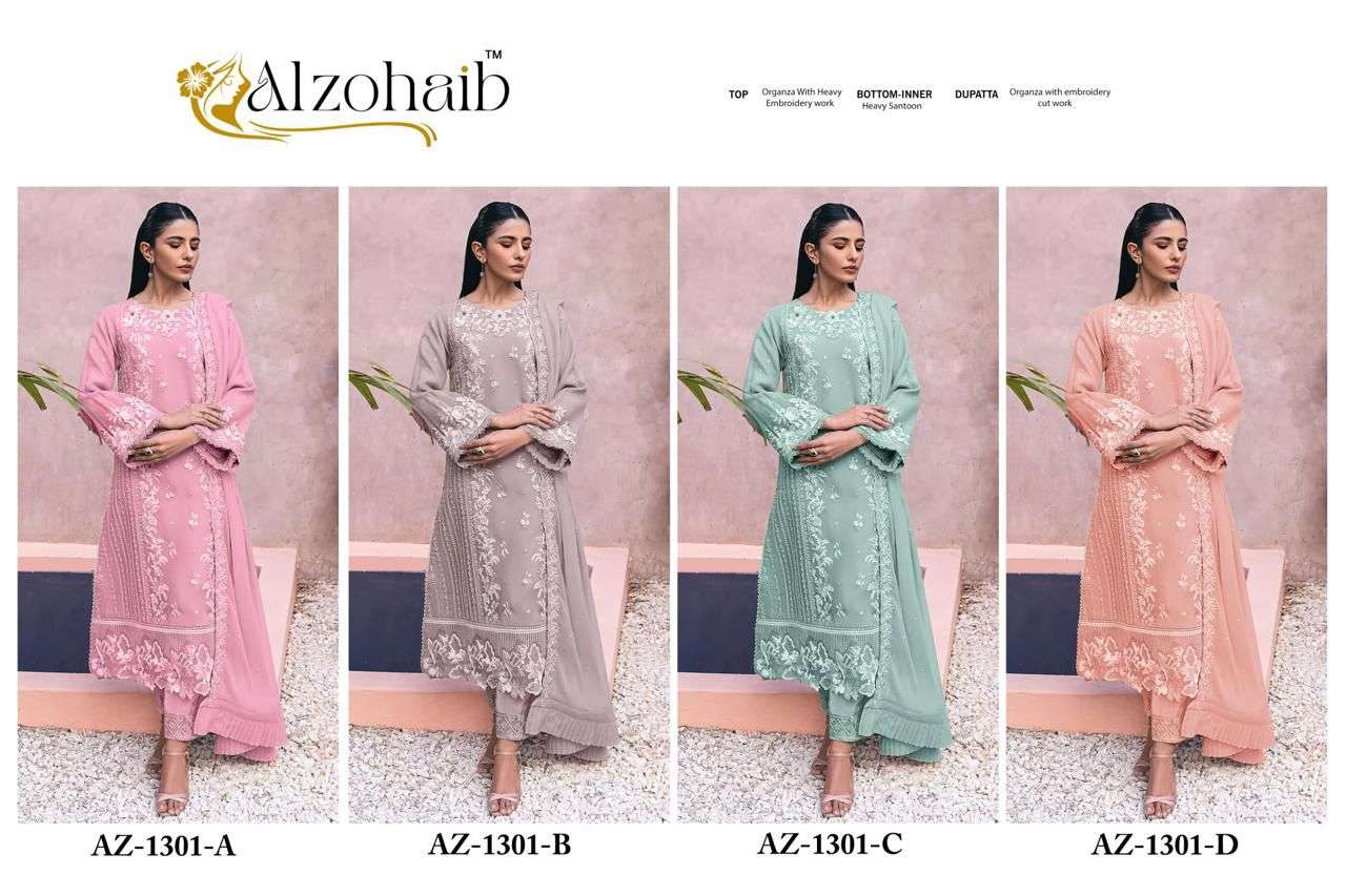 AL ZOHAIB ORGANZA KHATLI WORK HEAVY JARKHAN PAKISTANI SUIT 