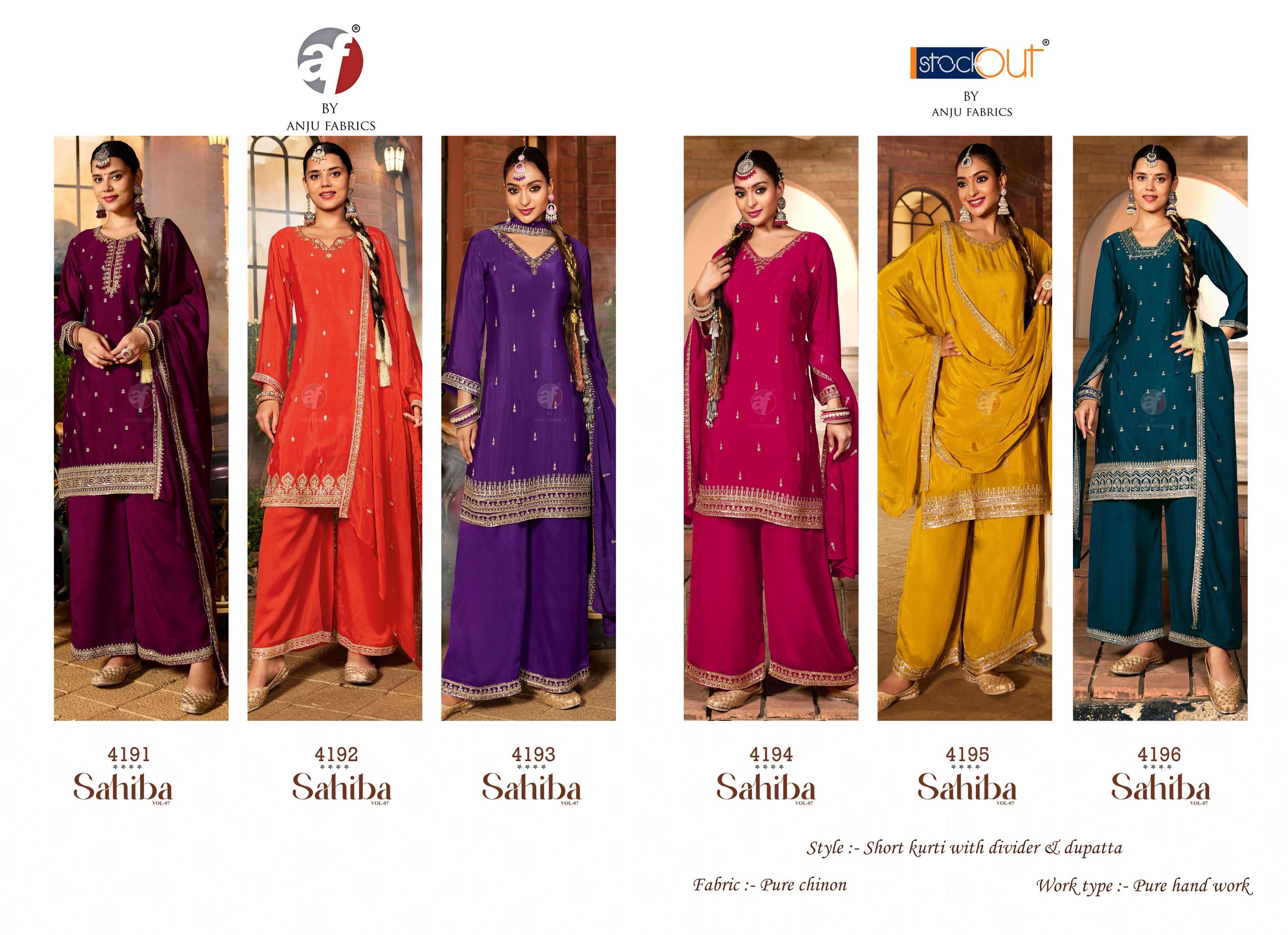 ANJU FABRICS  SAHIBA VOL 7 HEAVY DESIGNER LOOK PARTY WEAR LADIES SUIT