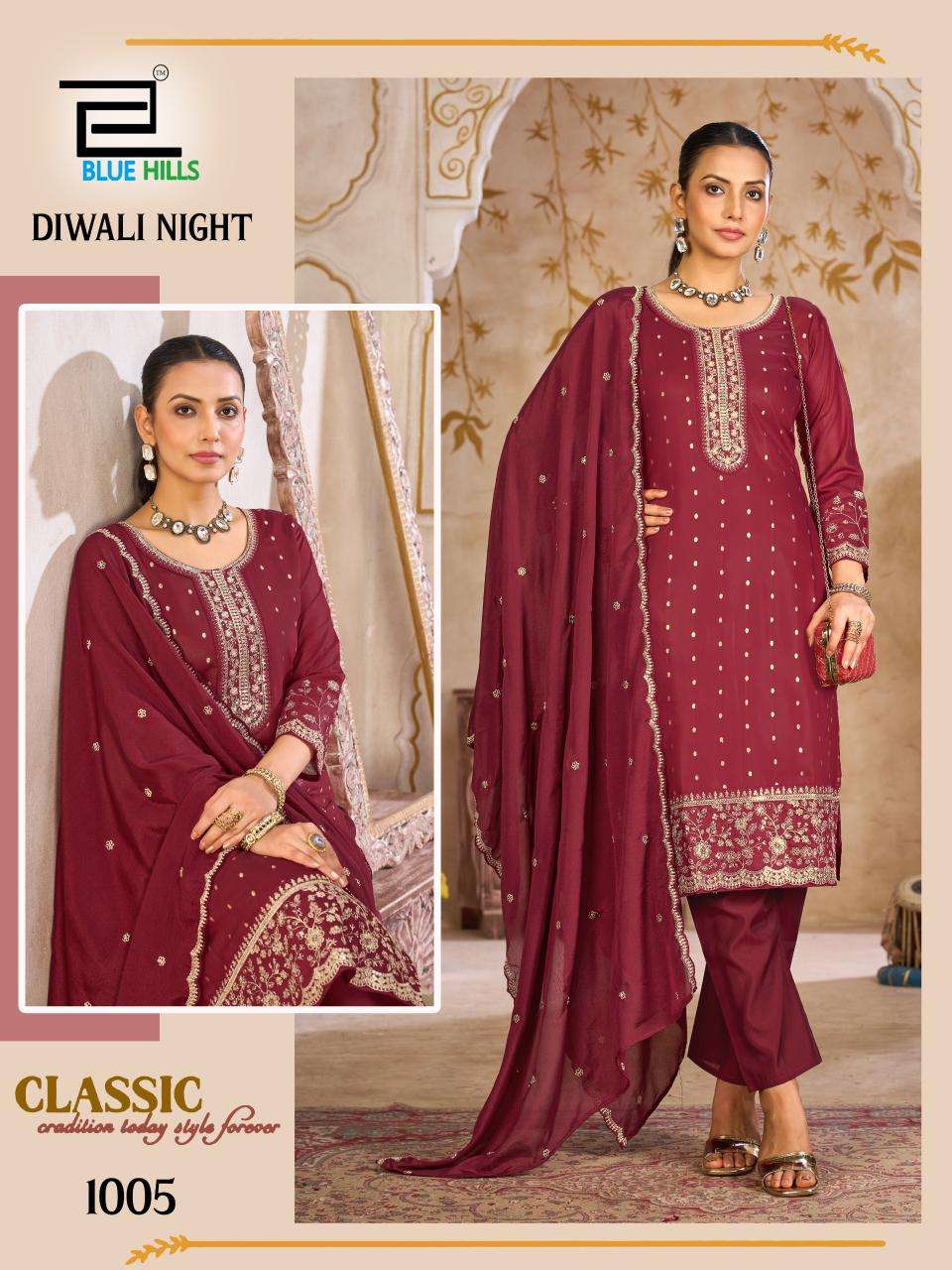 BLUE HILLS DIWALI NIGHT SILK FANCY EMBROIDERY WORK KURTI COMBO SET 