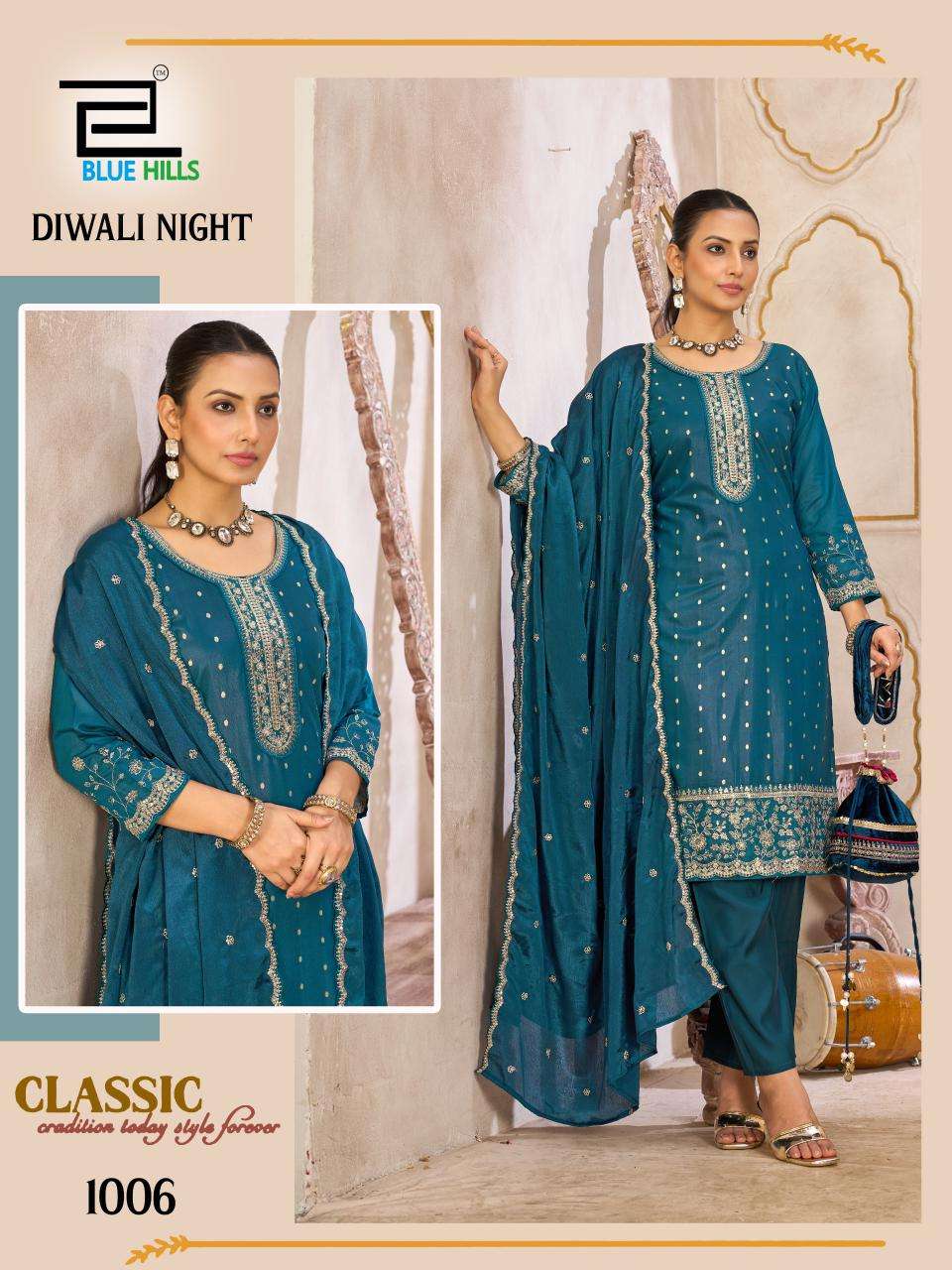 BLUE HILLS DIWALI NIGHT SILK FANCY EMBROIDERY WORK KURTI COMBO SET 