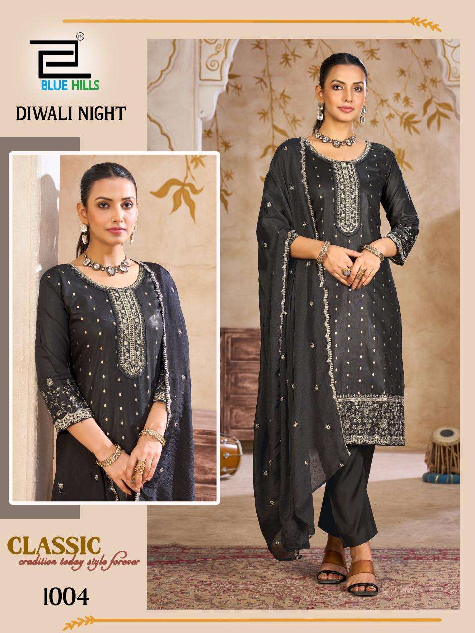 BLUE HILLS DIWALI NIGHT SILK FANCY EMBROIDERY WORK KURTI COMBO SET 