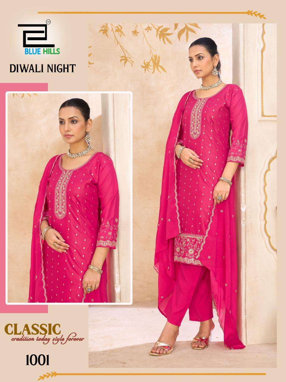 BLUE HILLS DIWALI NIGHT SILK FANCY EMBROIDERY WORK KURTI COMBO SET 