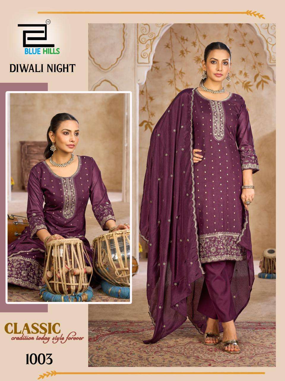 BLUE HILLS DIWALI NIGHT SILK FANCY EMBROIDERY WORK KURTI COMBO SET 