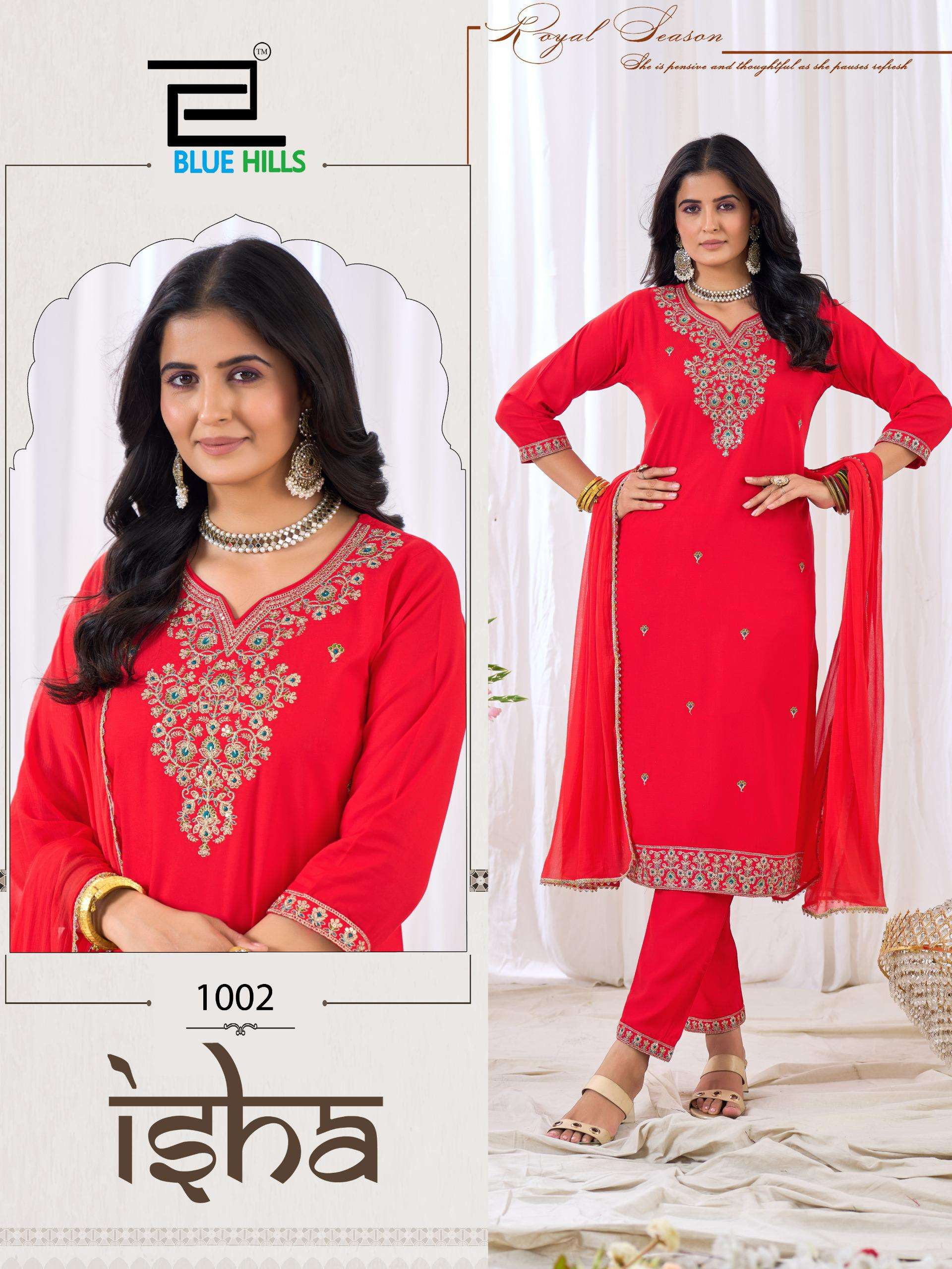  BLUE HILLS ISHA RAYON FANCY WORKS LADIES KURTI BOTTOM AND DUPATTA SET 