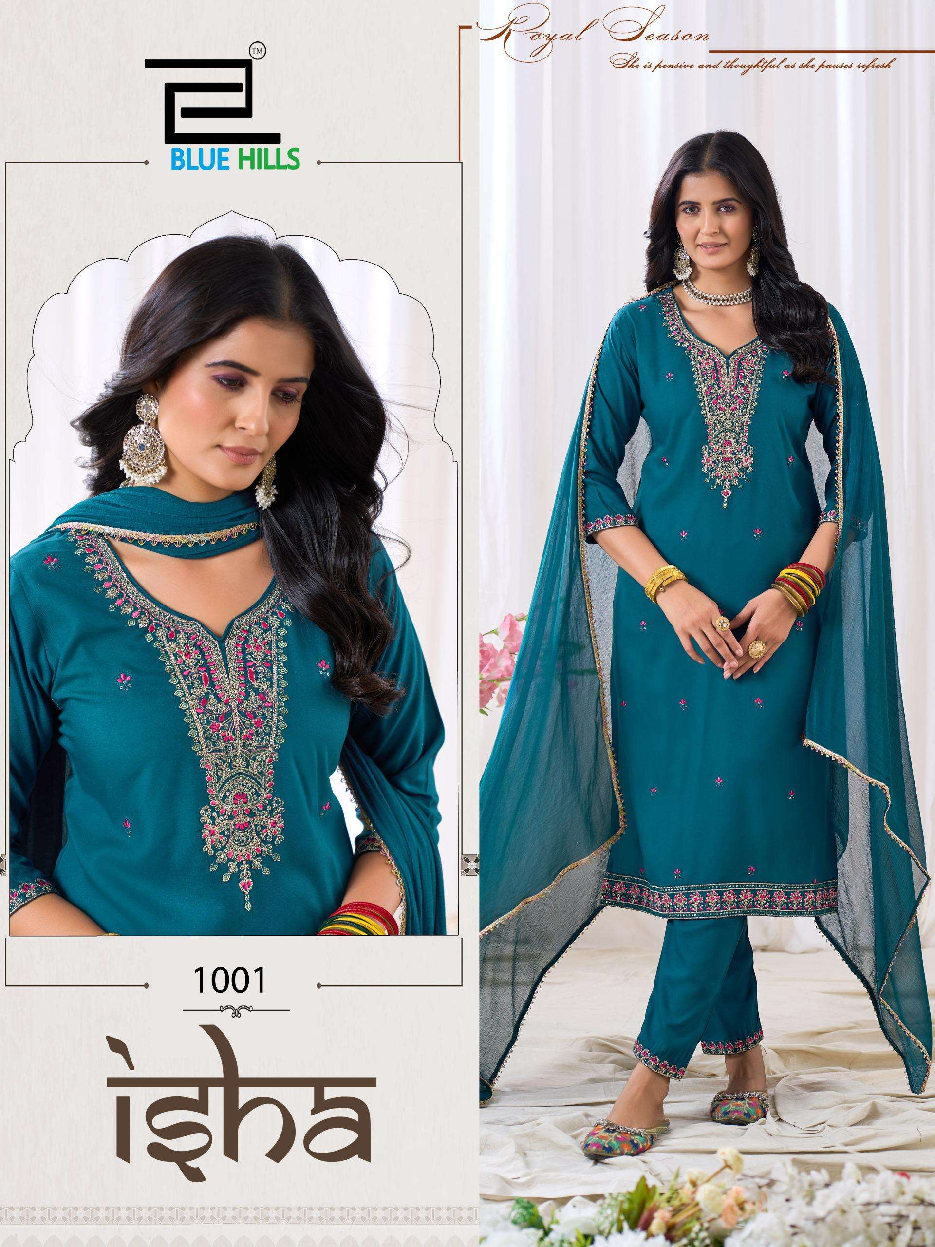  BLUE HILLS ISHA RAYON FANCY WORKS LADIES KURTI BOTTOM AND DUPATTA SET 