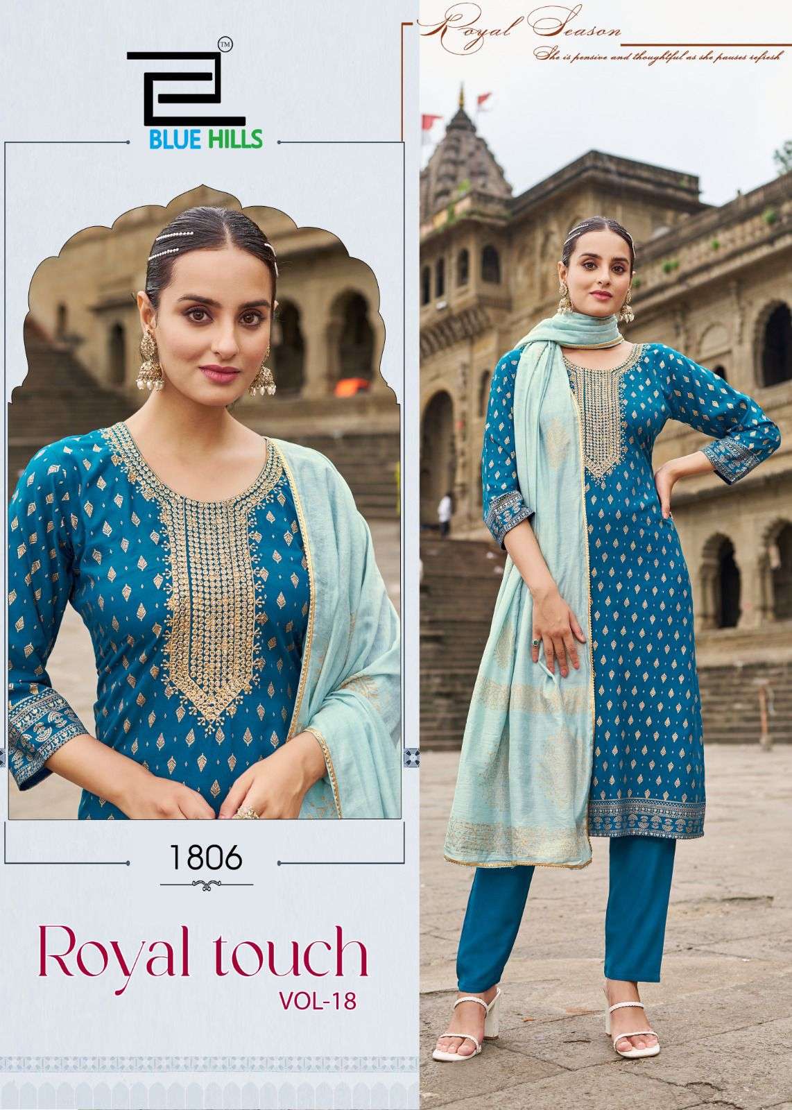BLUE HILLS ROYAL TOUCH VOL 18 RAYON FOIL PRINT WITH WORKS LADIES KURTI COMBO SET 