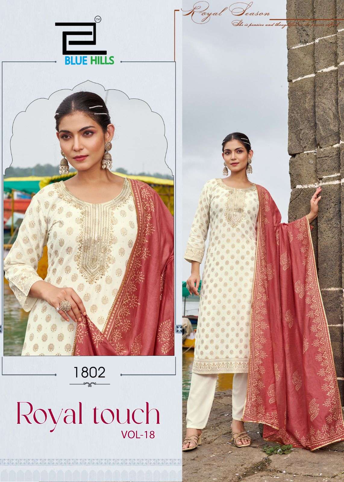 BLUE HILLS ROYAL TOUCH VOL 18 RAYON FOIL PRINT WITH WORKS LADIES KURTI COMBO SET 