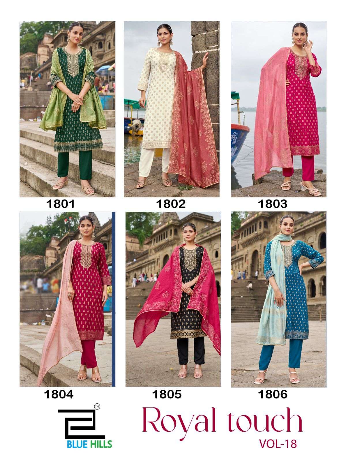 BLUE HILLS ROYAL TOUCH VOL 18 RAYON FOIL PRINT WITH WORKS LADIES KURTI COMBO SET 